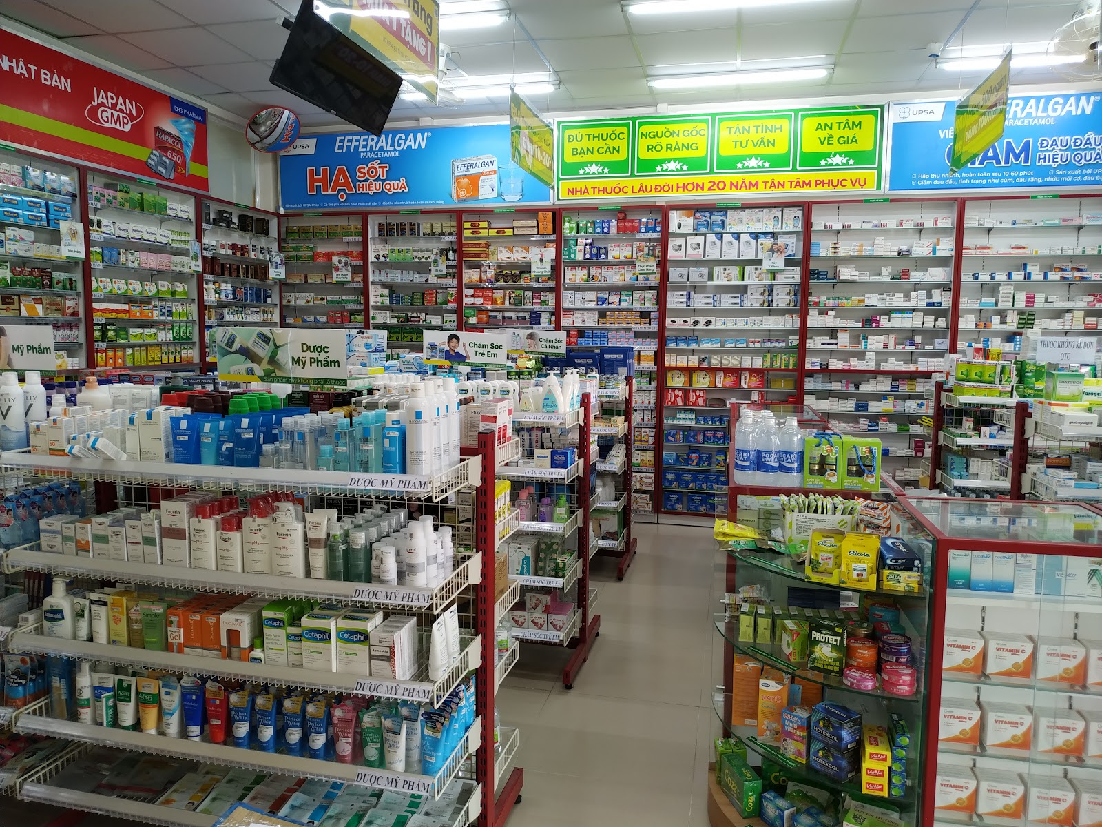 Ấp Hạ, Khu phố 04 (Ngay Bách hóa XANH cách công viên Nguyễn Văn Côn 200m), Xã Vĩnh Bình, Tỉnh Đồng Tháp, Việt Nam