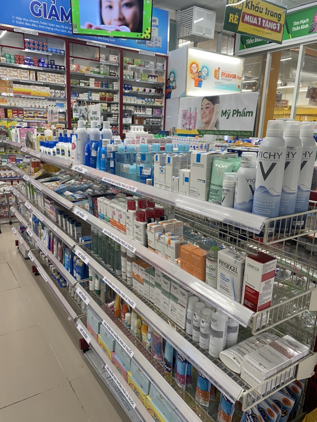 Ấp Rẫy (Ngay Bách hóa XANH đối diện chợ Tân Hiệp), Xã Châu Thành, Tỉnh Đồng Tháp, Việt Nam
