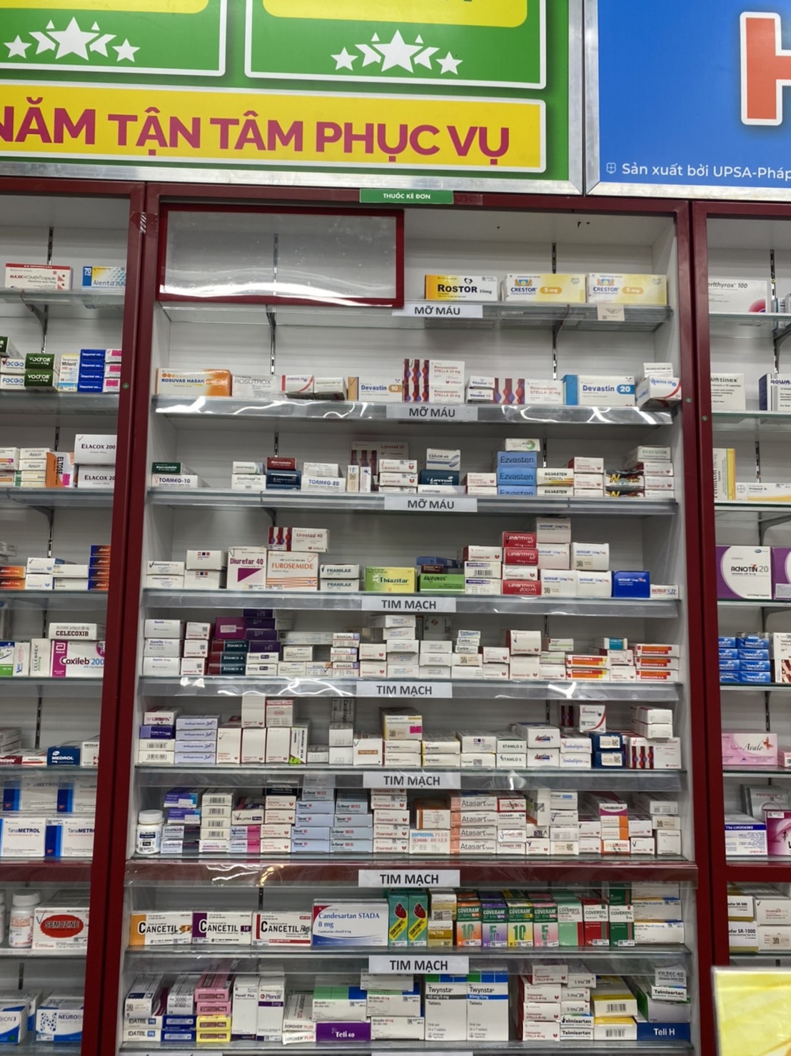 Ấp Rẫy (Ngay Bách hóa XANH đối diện chợ Tân Hiệp), Xã Châu Thành, Tỉnh Đồng Tháp, Việt Nam