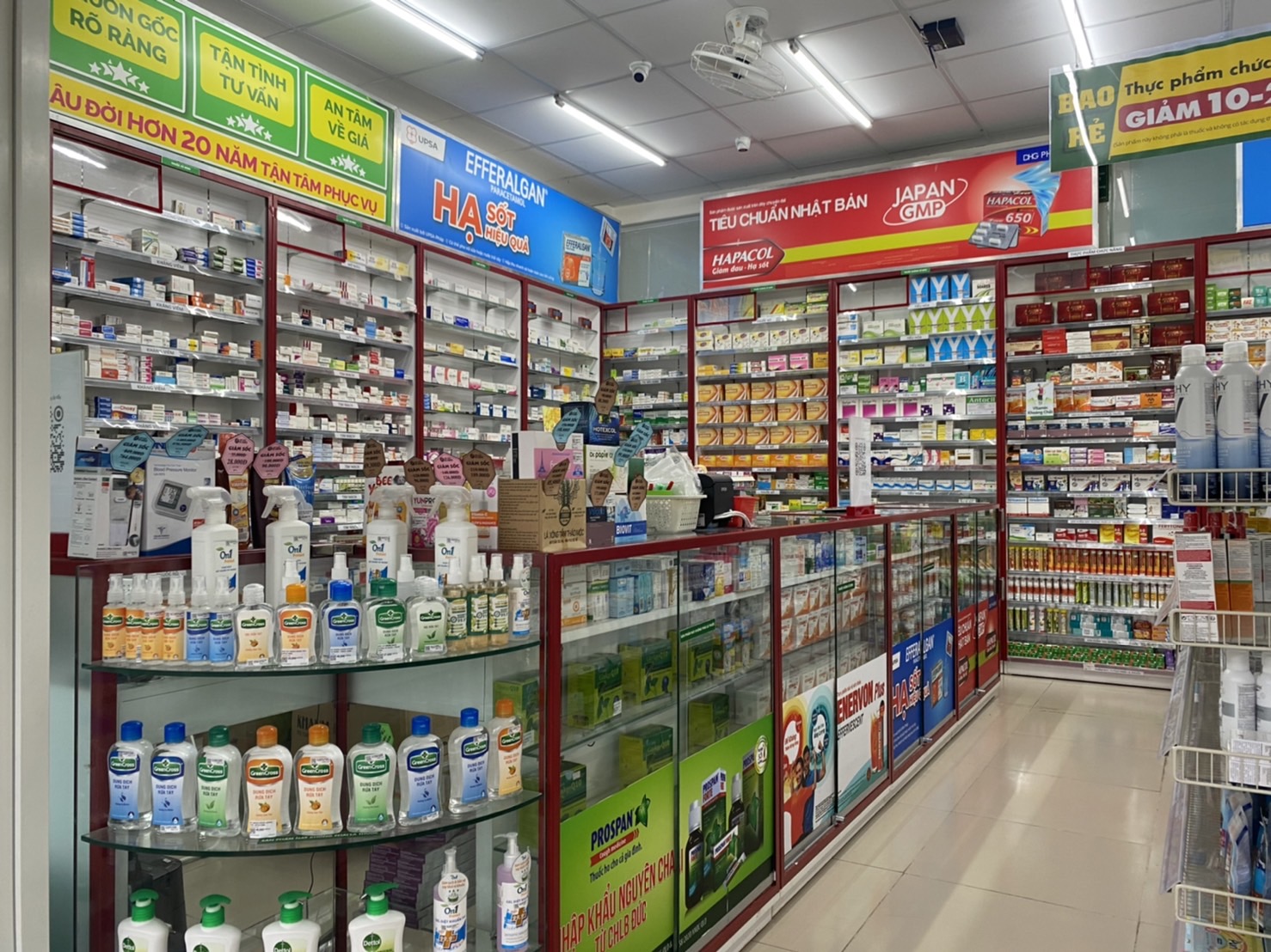 Ấp Rẫy (Ngay Bách hóa XANH đối diện chợ Tân Hiệp), Xã Châu Thành, Tỉnh Đồng Tháp, Việt Nam