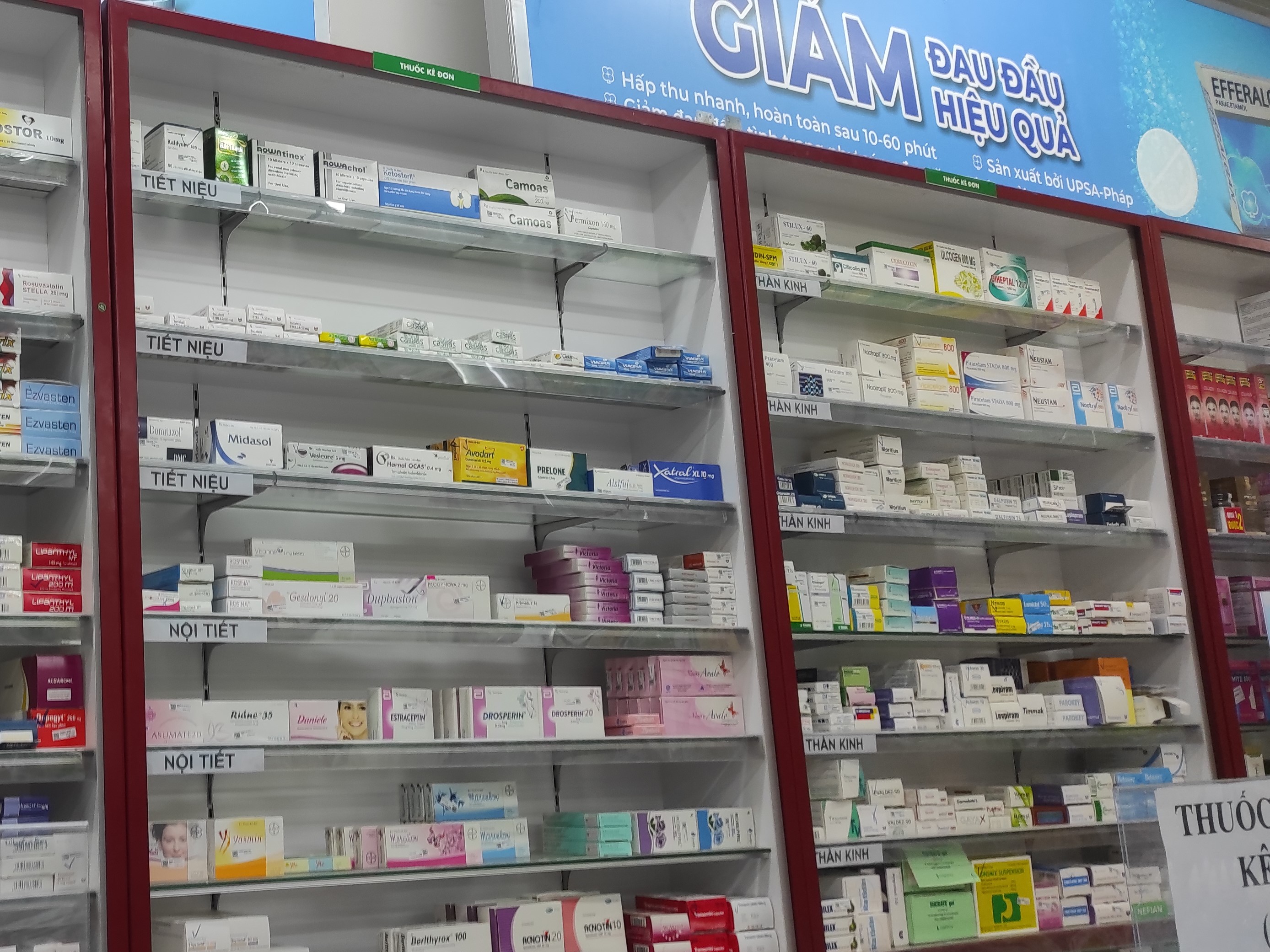 Đường Nguyễn Huệ (Bách hóa XANH gần chợ Long Thuận), Phường Long Thuận, Tỉnh Đồng Tháp, Việt Nam