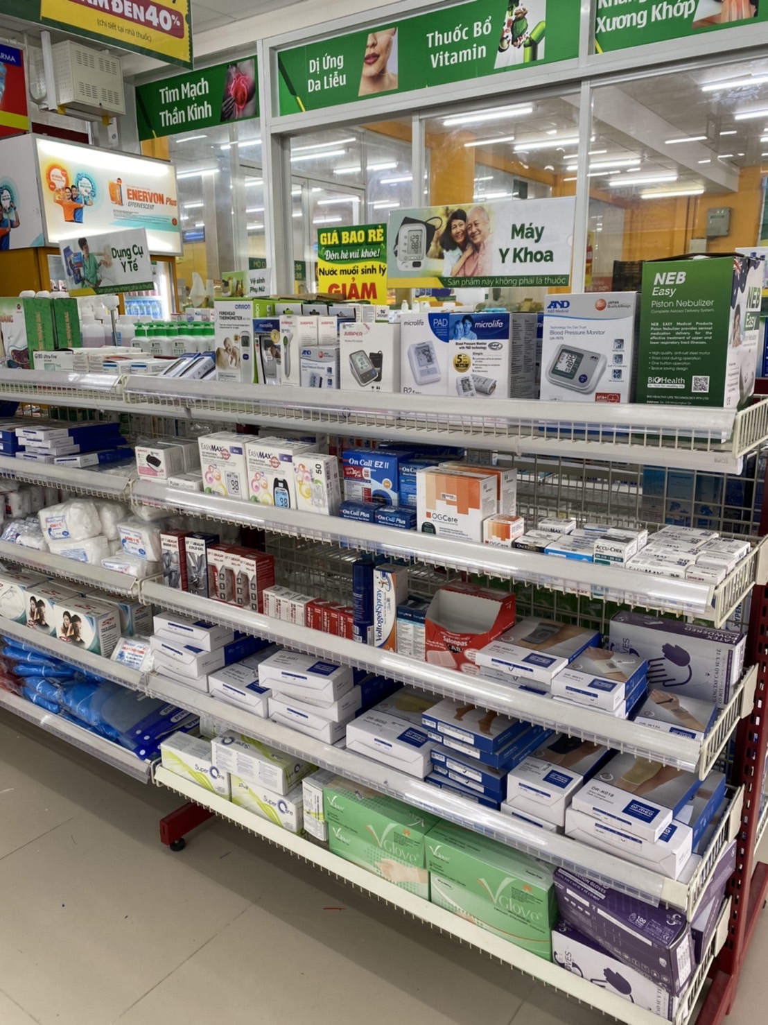 Đường Nguyễn Huệ (Bách hóa XANH gần chợ Long Thuận), Phường Long Thuận, Tỉnh Đồng Tháp, Việt Nam
