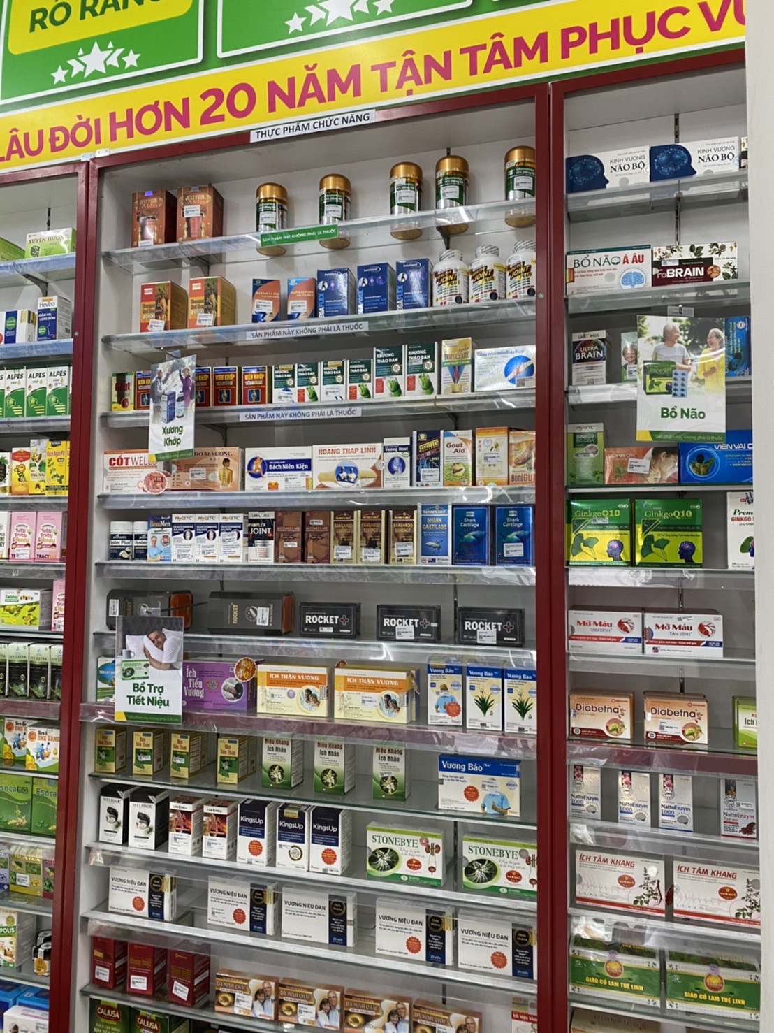 Đường Nguyễn Huệ (Bách hóa XANH gần chợ Long Thuận), Phường Long Thuận, Tỉnh Đồng Tháp, Việt Nam