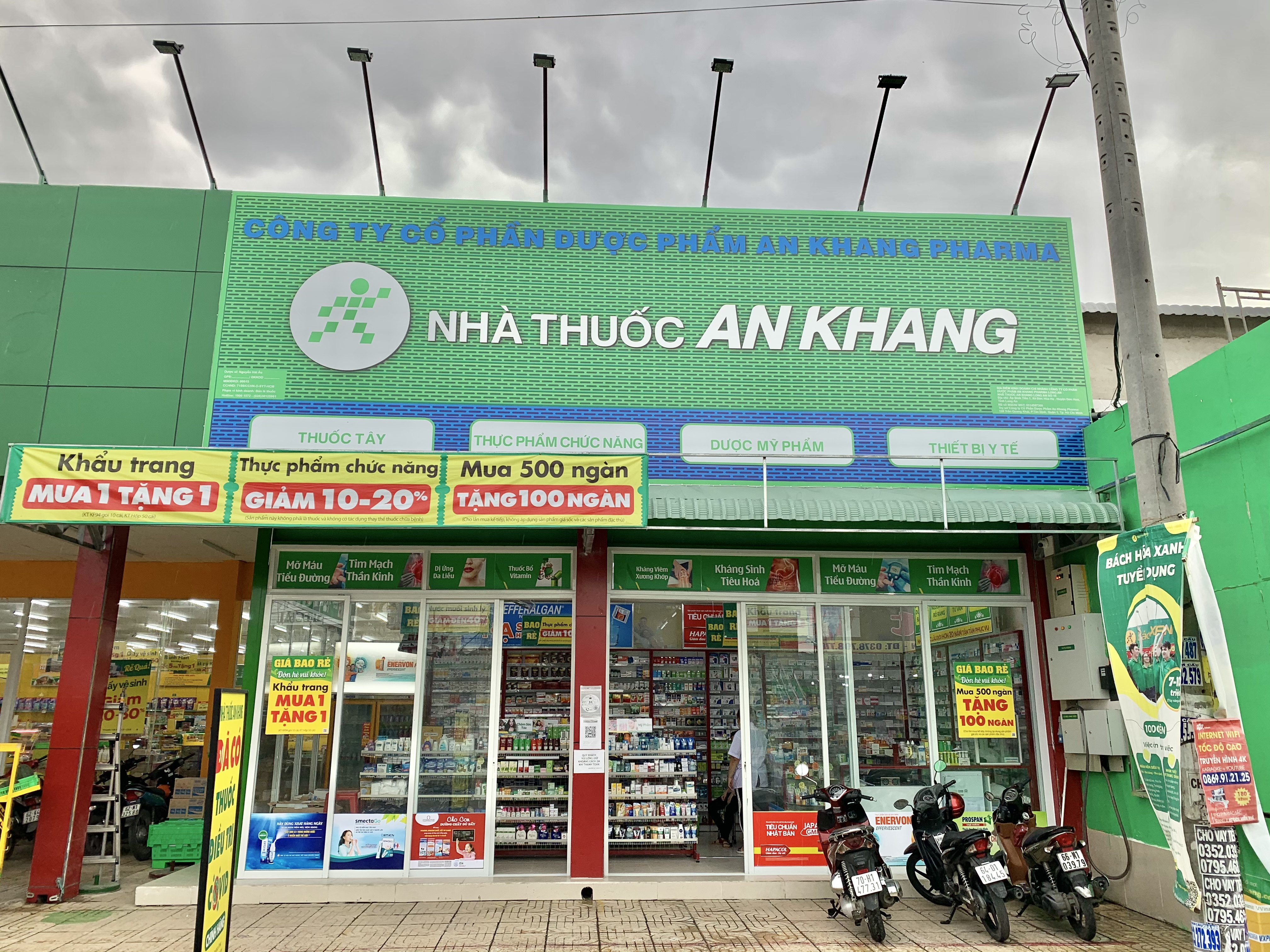 Ấp Bình Tiền 1 (Ngay Bách hóa XANH cách Trường THCS Tân Đức 500m), Xã Đức Hòa, Tỉnh Tây Ninh, Việt Nam