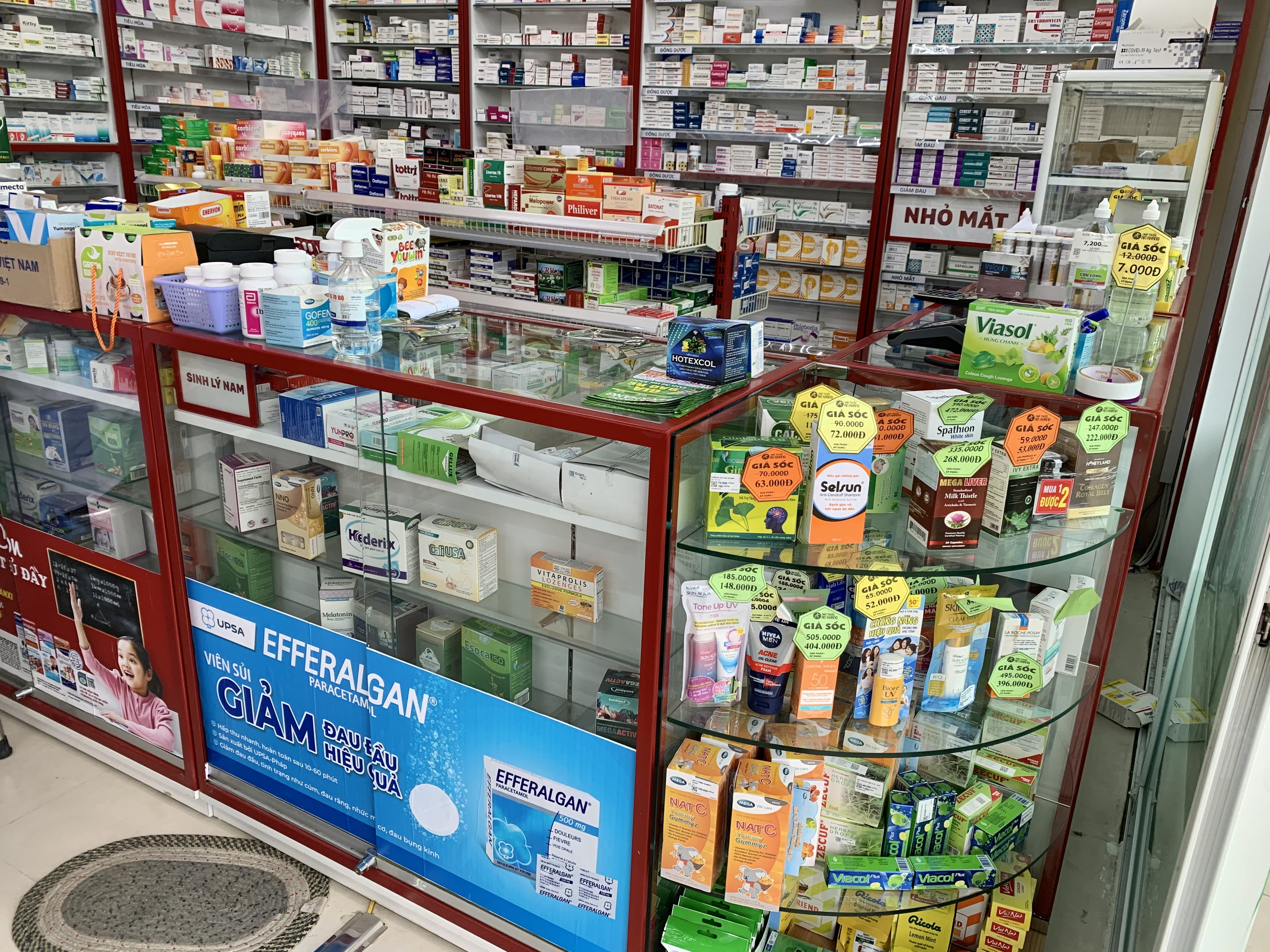 Ấp Bình Tiền 1 (Ngay Bách hóa XANH cách Trường THCS Tân Đức 500m), Xã Đức Hòa, Tỉnh Tây Ninh, Việt Nam