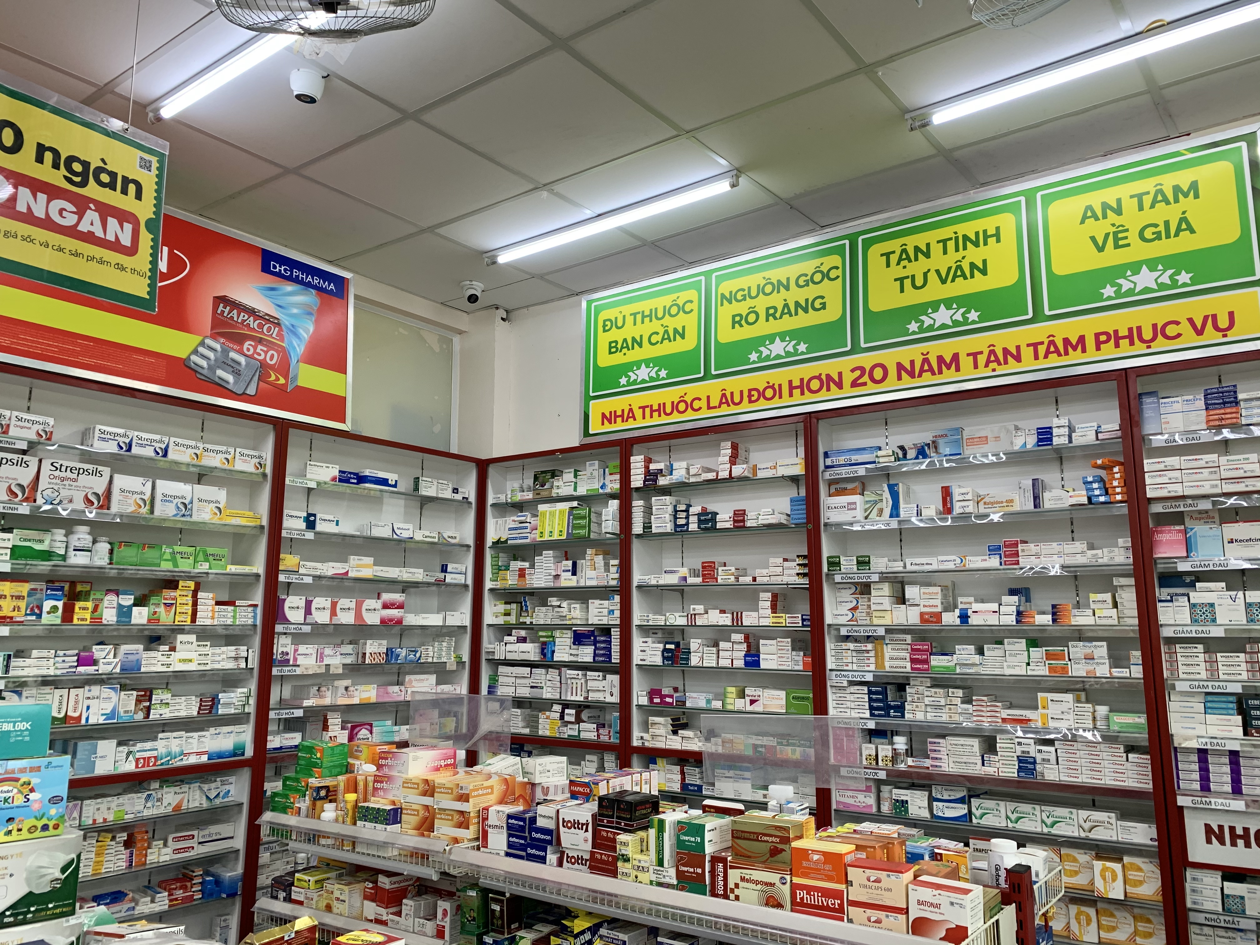 Ấp Bình Tiền 1 (Ngay Bách hóa XANH cách Trường THCS Tân Đức 500m), Xã Đức Hòa, Tỉnh Tây Ninh, Việt Nam