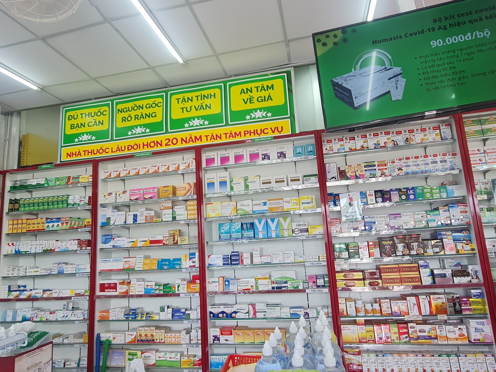 Ấp 2 (Ngay ngã 3 Tân Bửu, cạnh cây xăng Chín Các), Xã Lương Hòa, Tỉnh Tây Ninh, Việt Nam