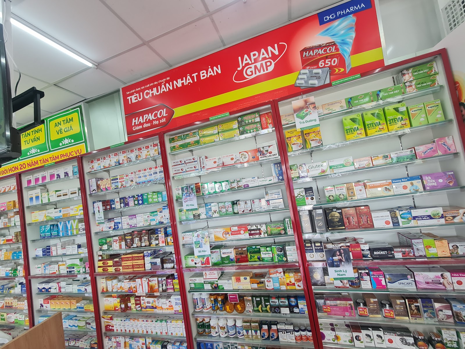 Ấp 2 (Ngay ngã 3 Tân Bửu, cạnh cây xăng Chín Các), Xã Lương Hòa, Tỉnh Tây Ninh, Việt Nam