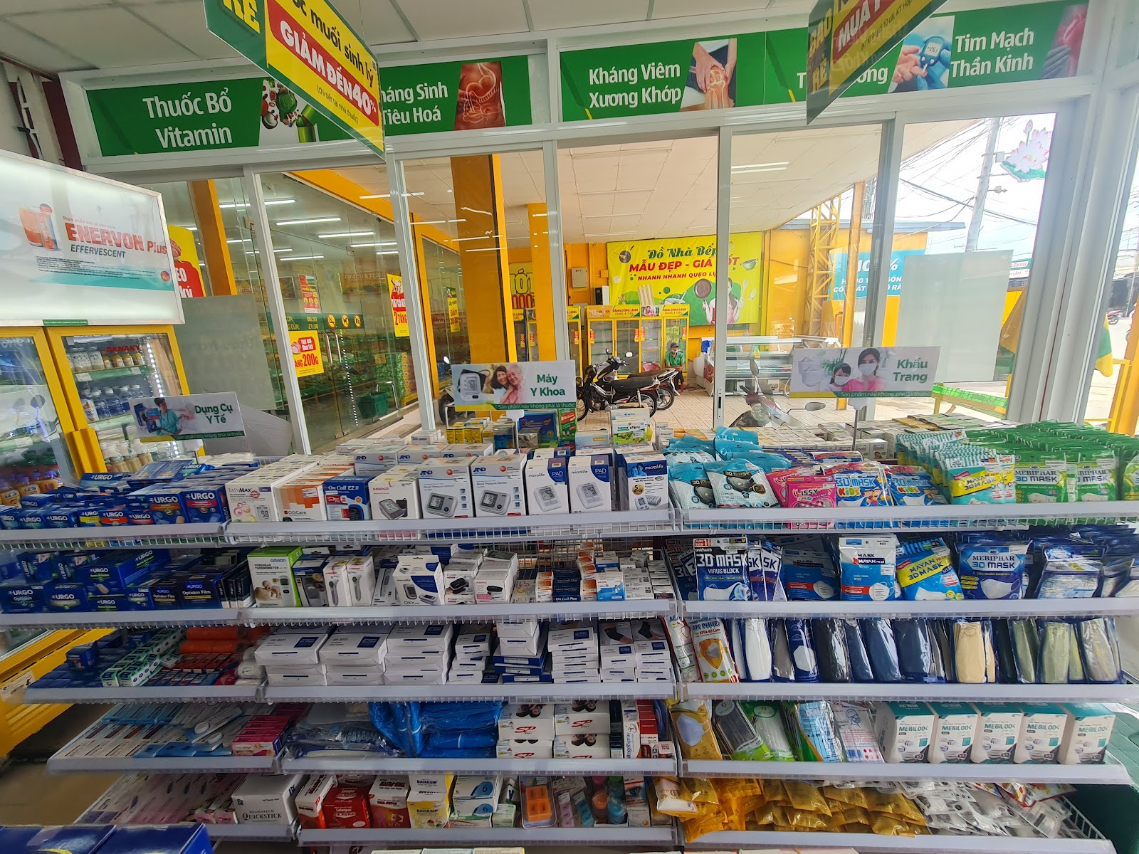 Ấp 2 (Ngay ngã 3 Tân Bửu, cạnh cây xăng Chín Các), Xã Lương Hòa, Tỉnh Tây Ninh, Việt Nam