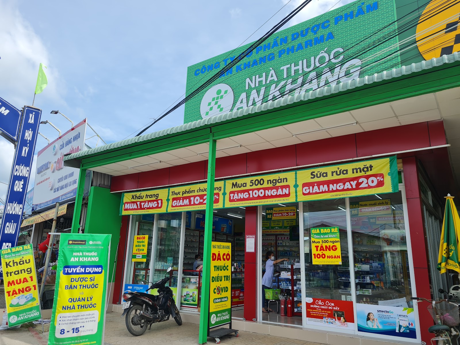 Ấp 2 (Ngay ngã 3 Tân Bửu, cạnh cây xăng Chín Các), Xã Lương Hòa, Tỉnh Tây Ninh, Việt Nam
