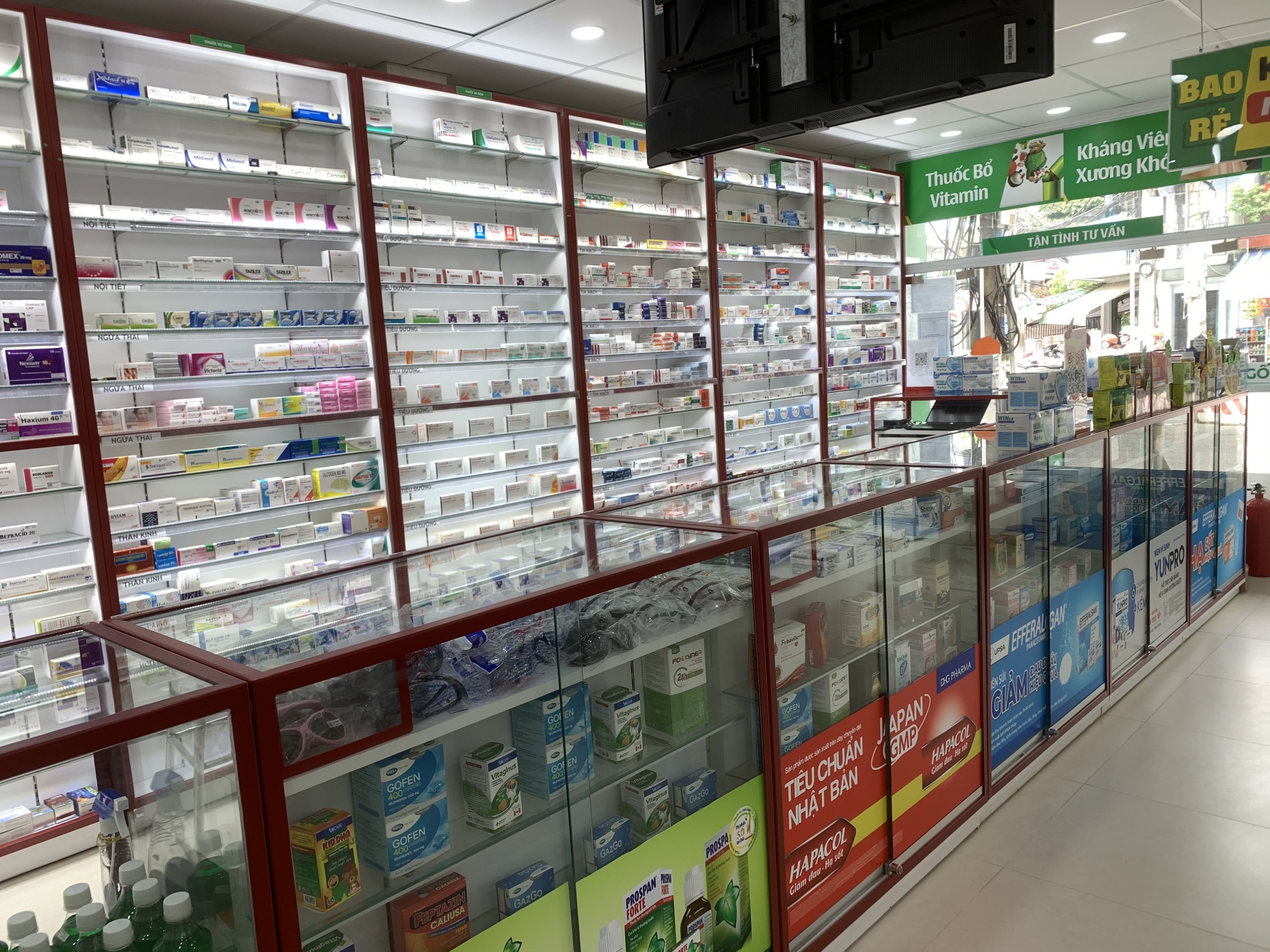 43/13A - 43/13B Đinh Bộ Lĩnh, Phường Mỹ Tho, Tỉnh Đồng Tháp, Việt Nam