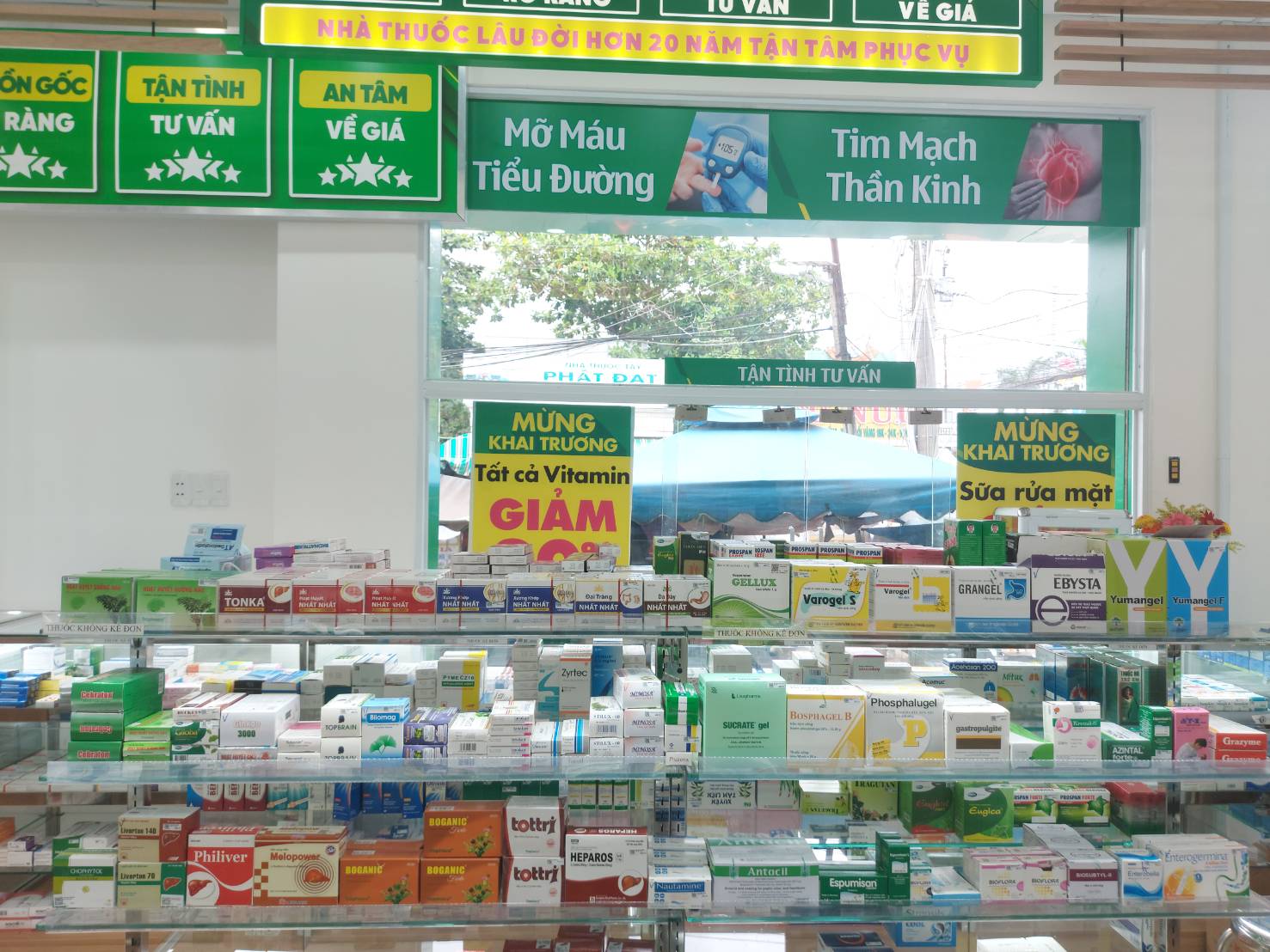 Khu phố 2, Xã Tân Biên, Tỉnh Tây Ninh, Việt Nam