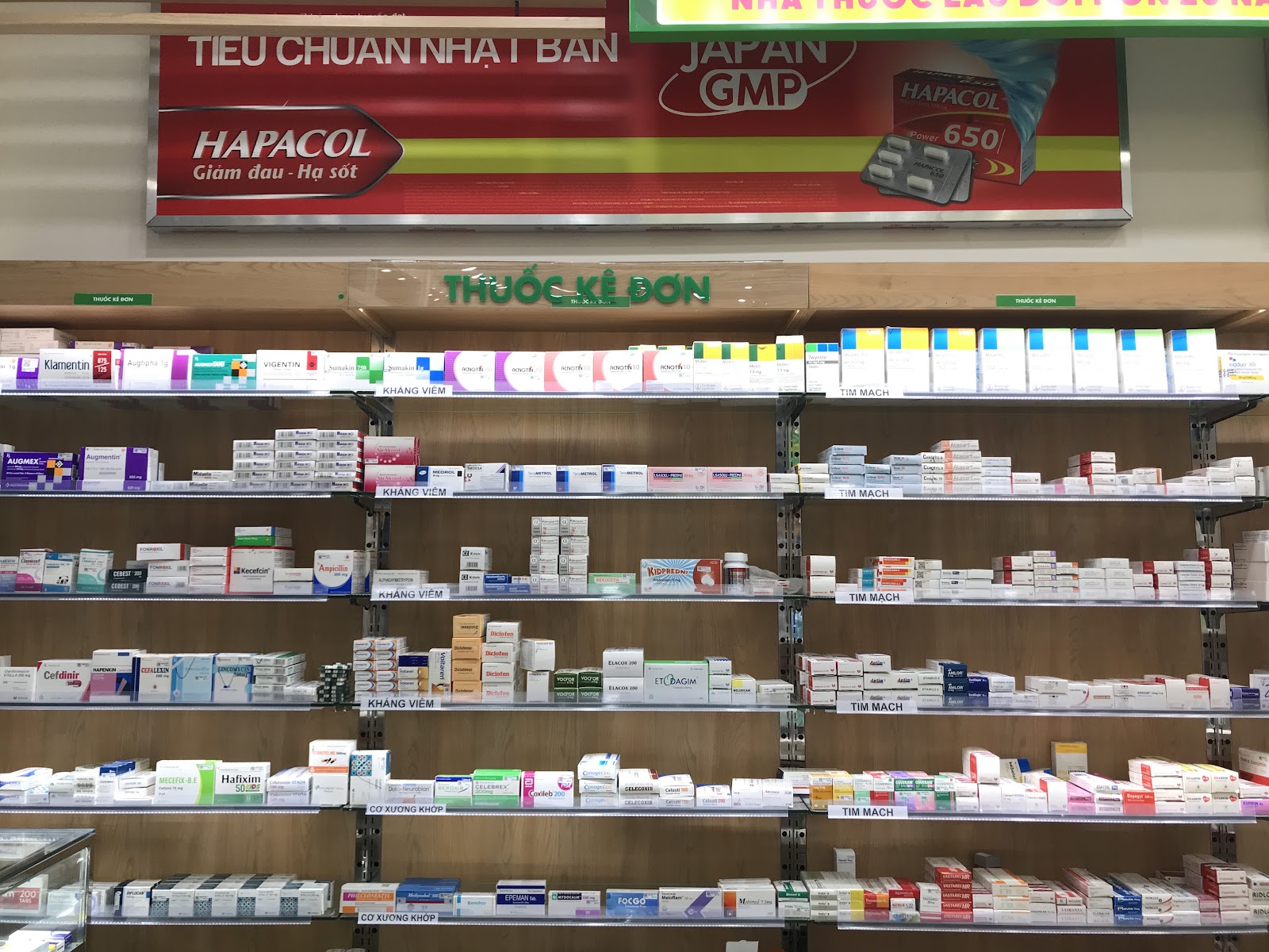 Thị trấn Tràm Chim, Xã Tràm Chim, Tỉnh Đồng Tháp, Việt Nam