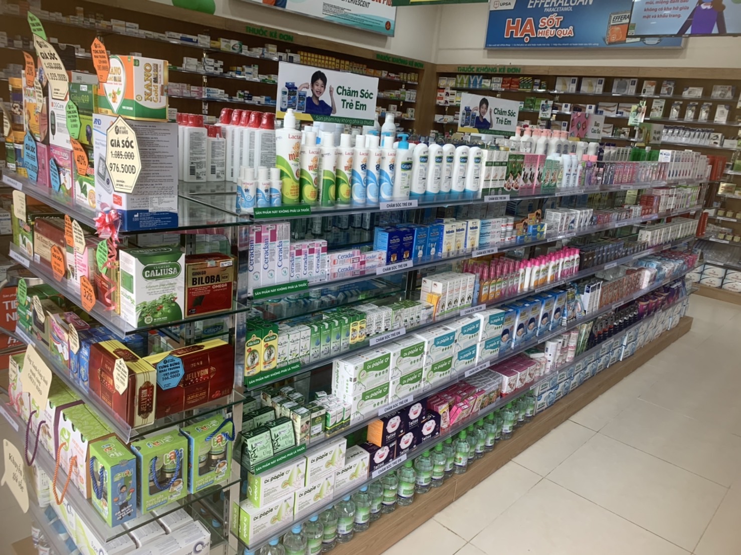 Phường Phú Khương, Phường Phú Khương, Tỉnh Vĩnh Long, Việt Nam