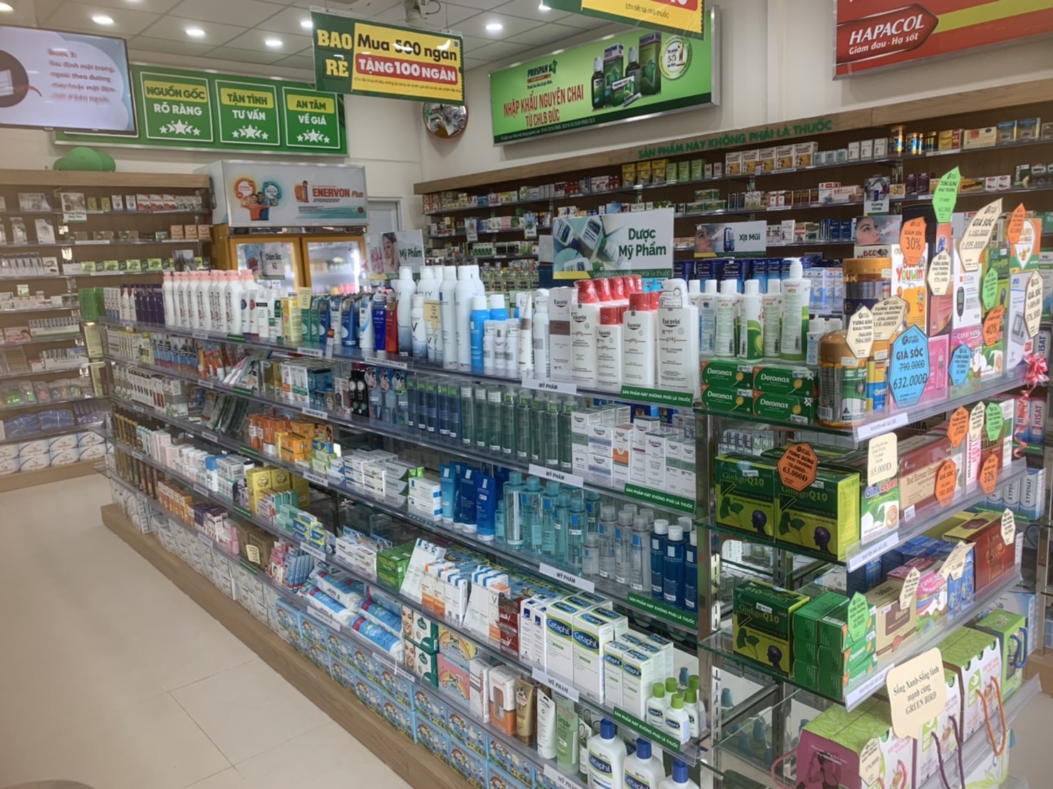 Phường Phú Khương, Phường Phú Khương, Tỉnh Vĩnh Long, Việt Nam