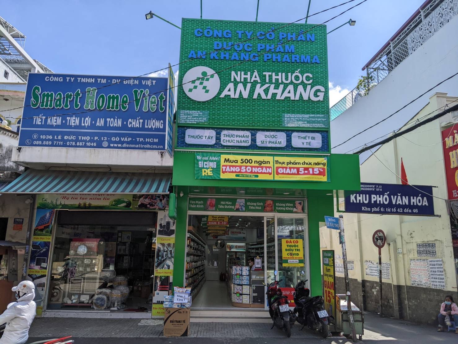 1036 Lê Đức Thọ, Phường 13, Quận Gò Vấp, Thành phố Hồ Chí Minh
