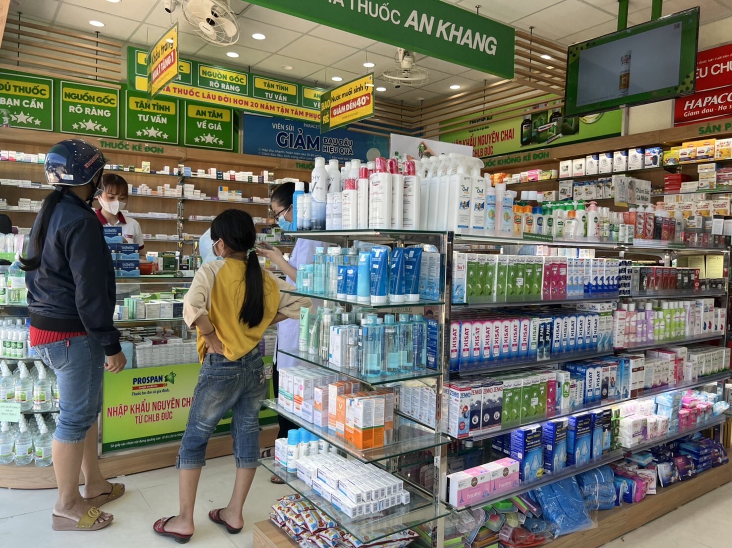 Quốc Lộ 51, Phường Phú Mỹ, Thành phố Hồ Chí Minh, Việt Nam