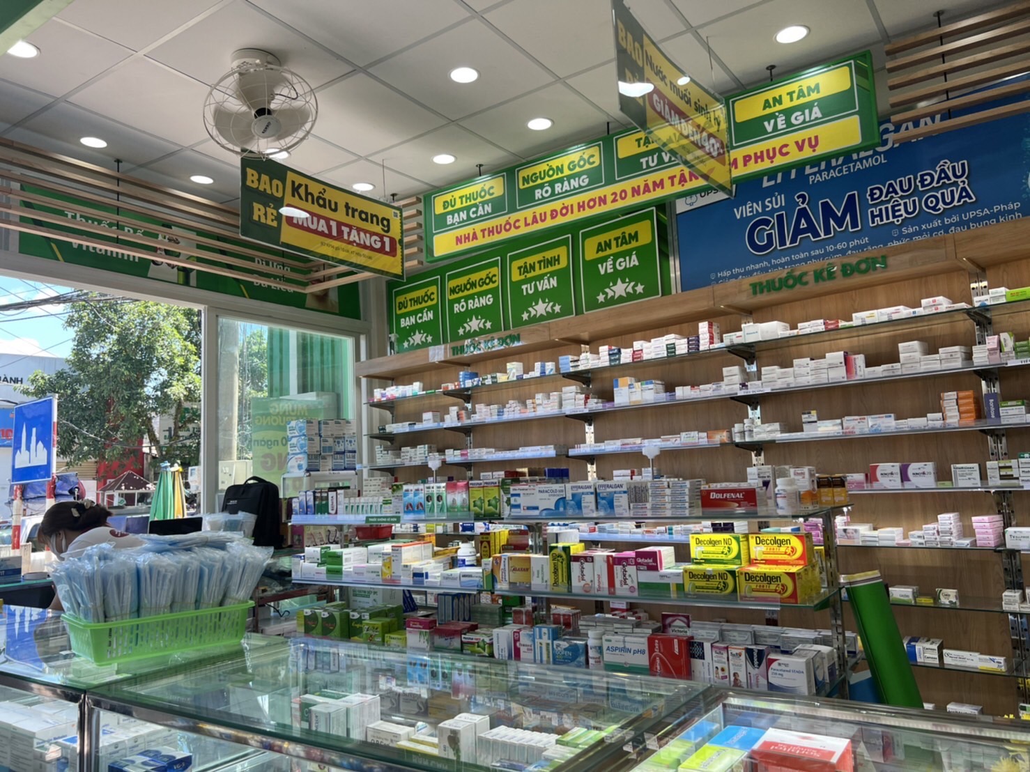 Quốc Lộ 51, Phường Phú Mỹ, Thành phố Hồ Chí Minh, Việt Nam