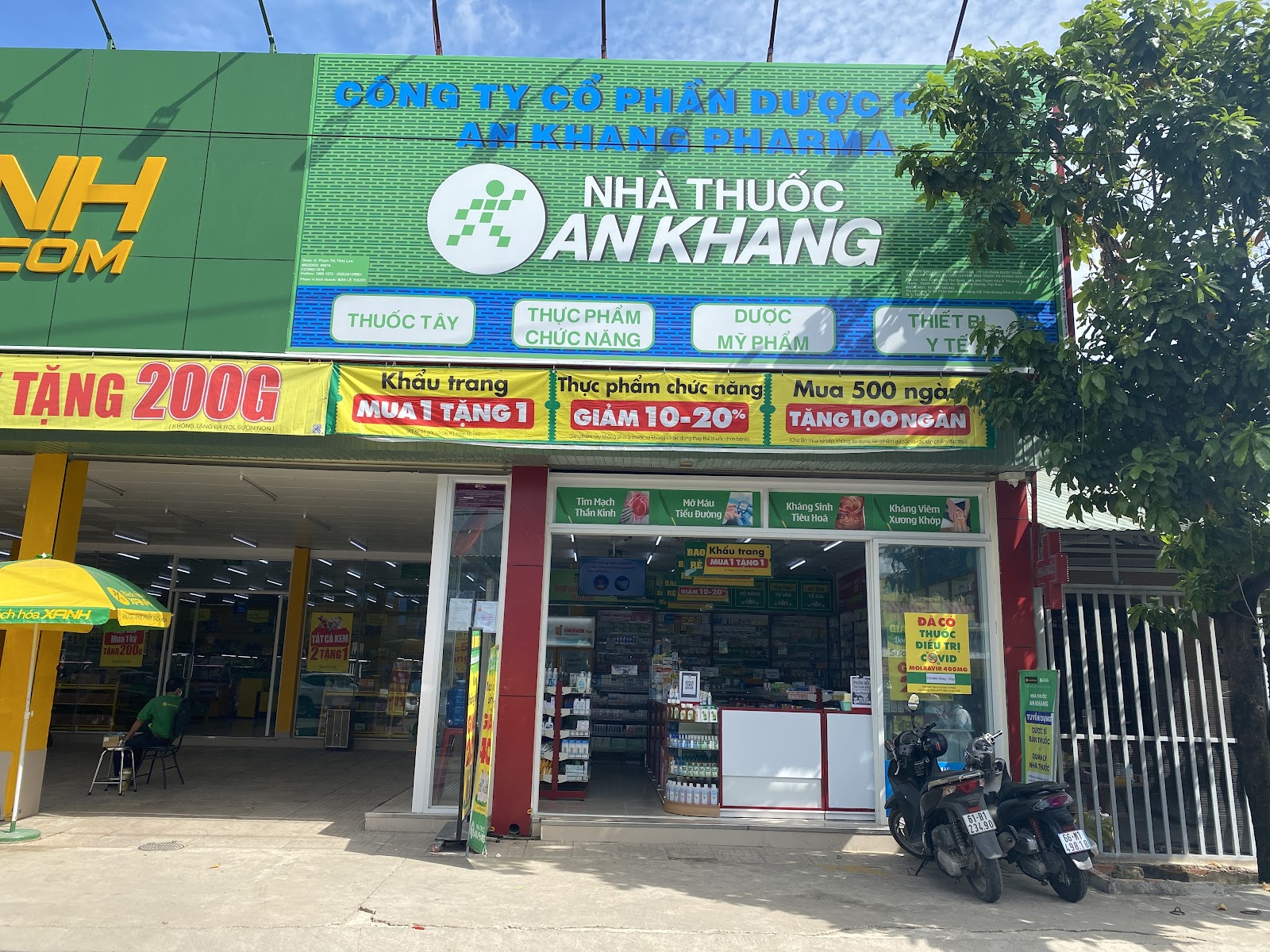 Thị trấn Cầu Ngang,huyện Cầu Ngang,tỉnh Trà Vinh