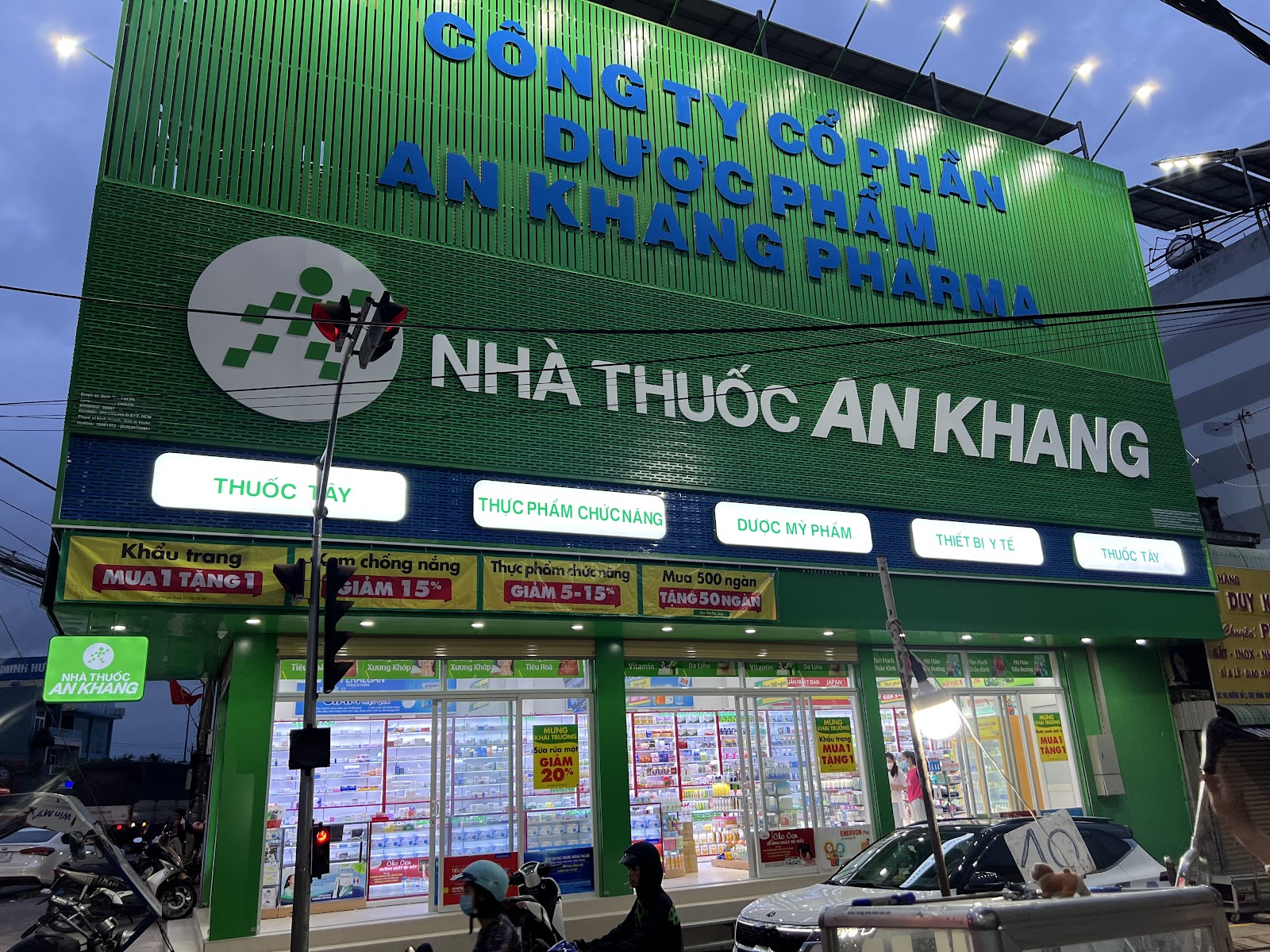 Số 539, đường Quốc Lộ 14, Khu phố Xuân Bình, Phường Đồng Xoài, Tỉnh Đồng Nai, Việt Nam
