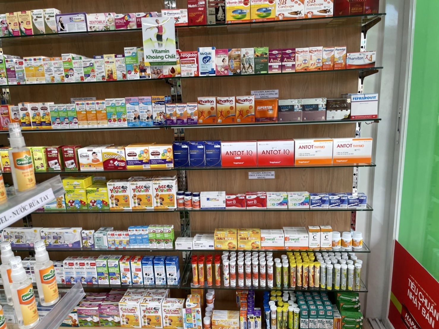 Đường DT987A, Tổ 3, Khóm 10, Xã Sông Đốc, Tỉnh Cà Mau, Việt Nam