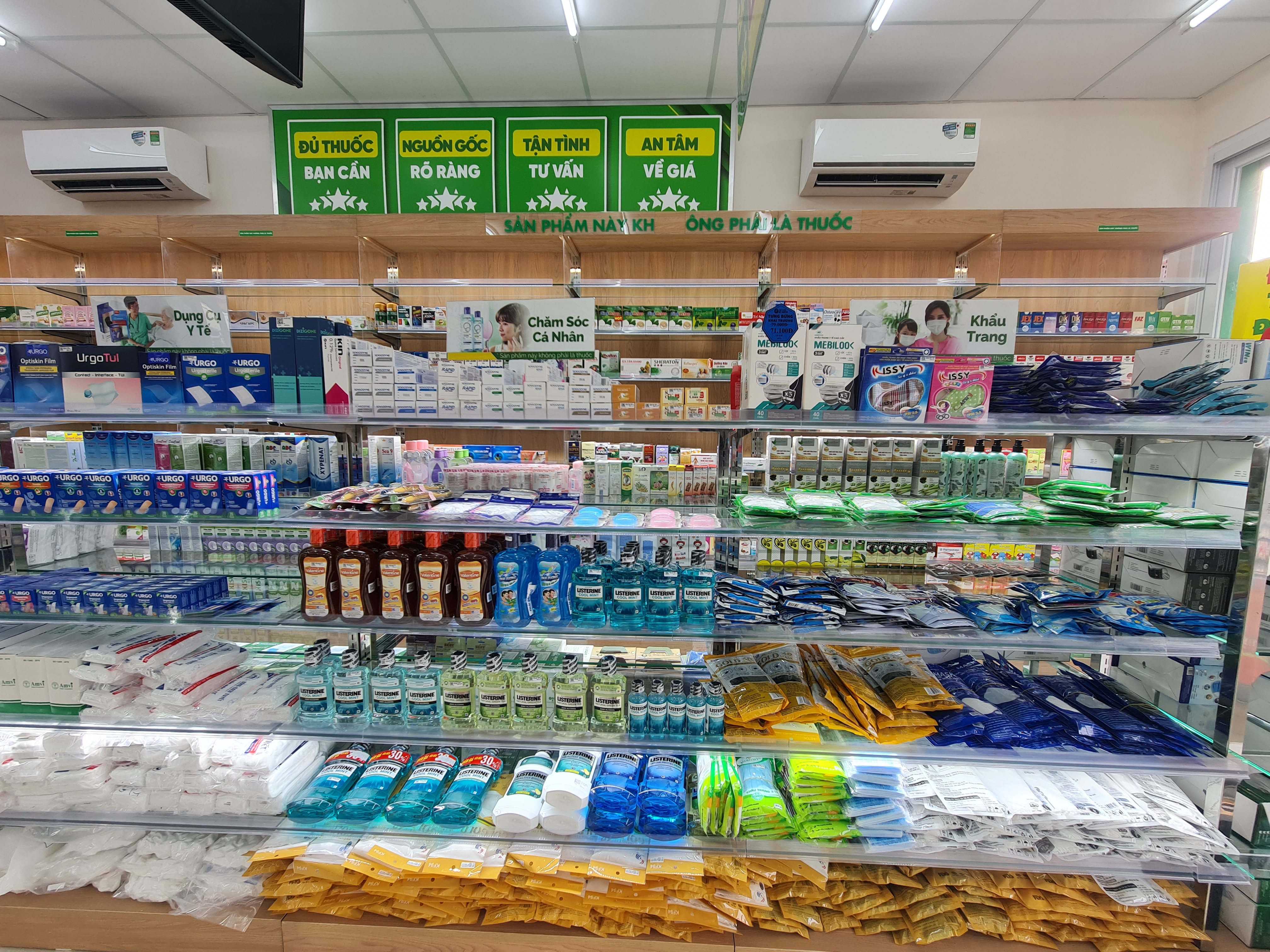 Số 16-18 đường Võ Văn Tần, Phường Long An, Tỉnh Tây Ninh, Việt Nam