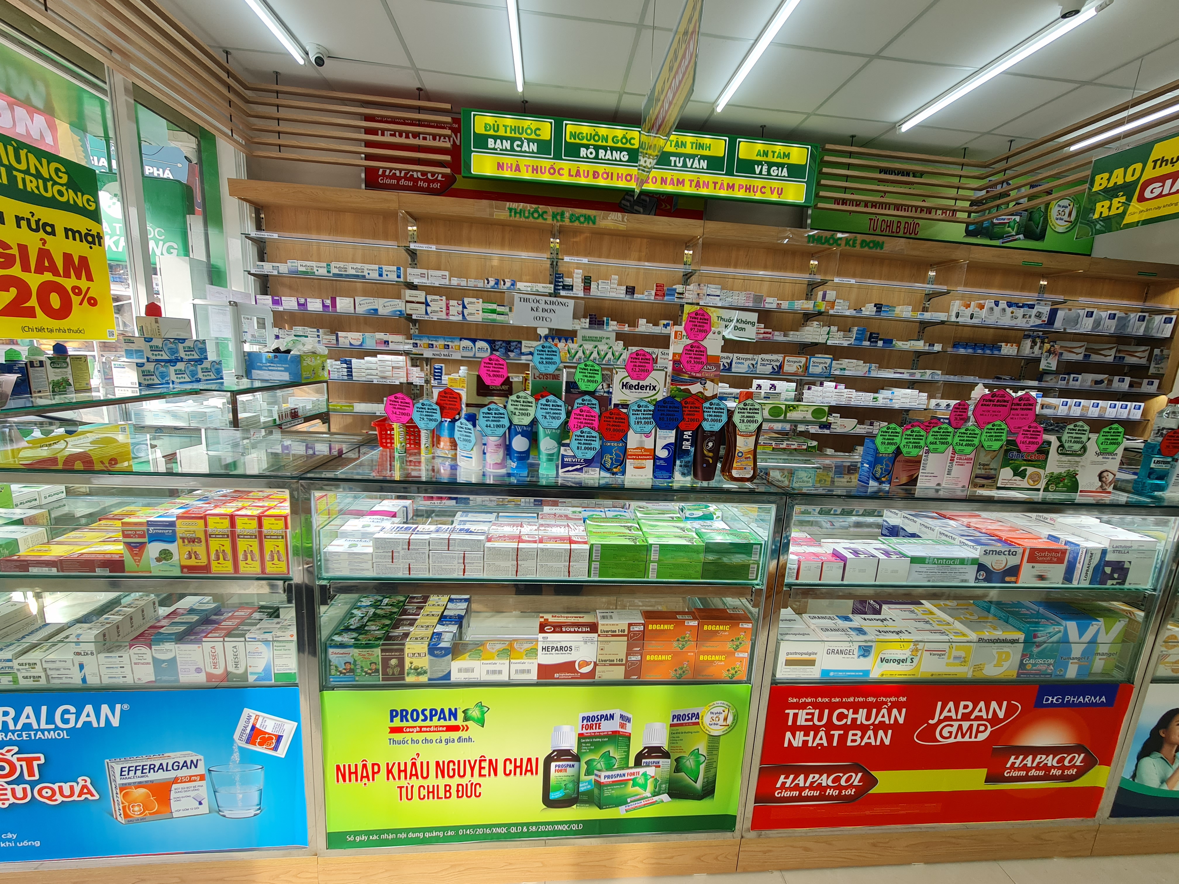 Số 16-18 đường Võ Văn Tần, Phường Long An, Tỉnh Tây Ninh, Việt Nam