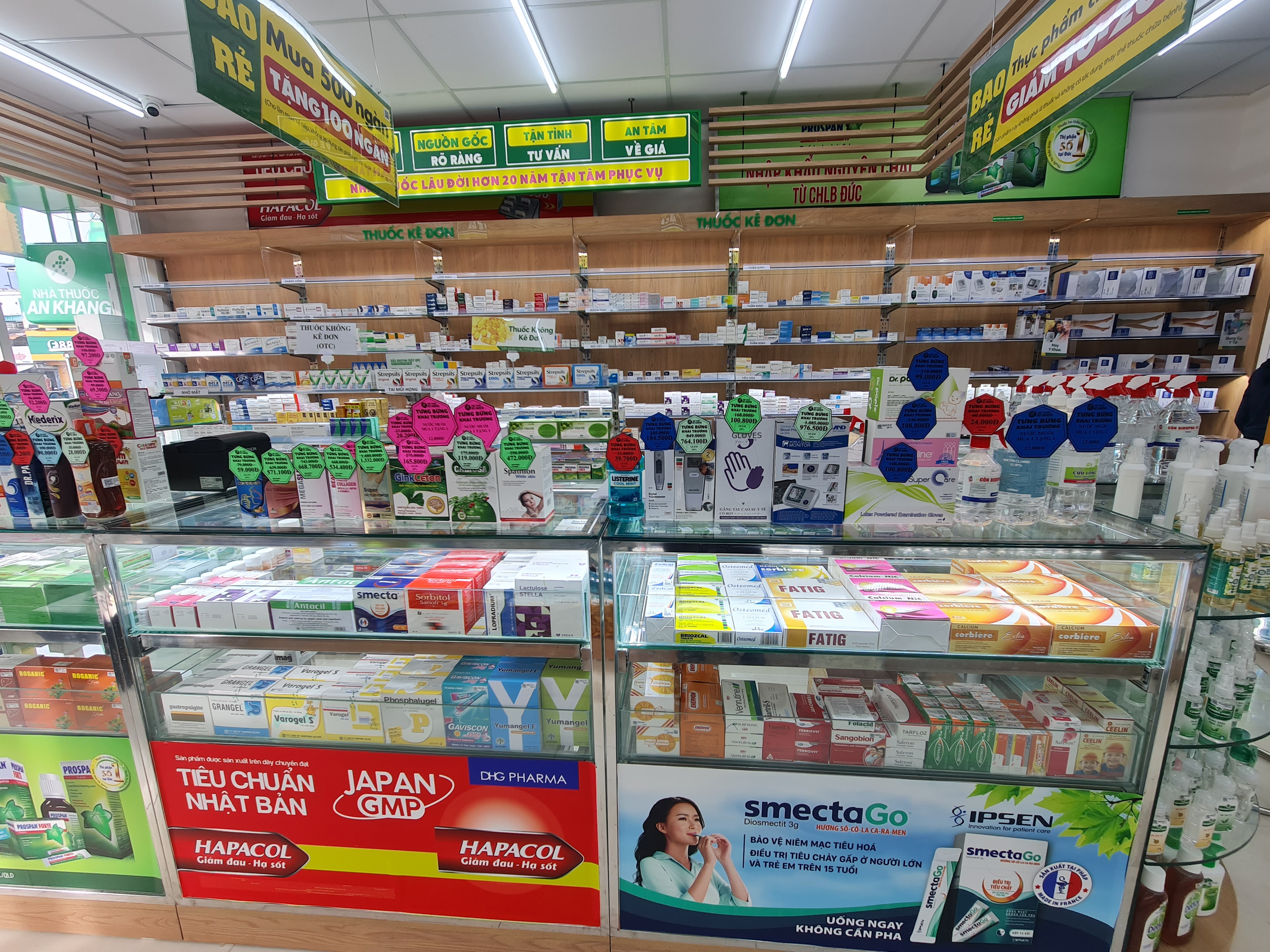 Số 16-18 đường Võ Văn Tần, Phường Long An, Tỉnh Tây Ninh, Việt Nam