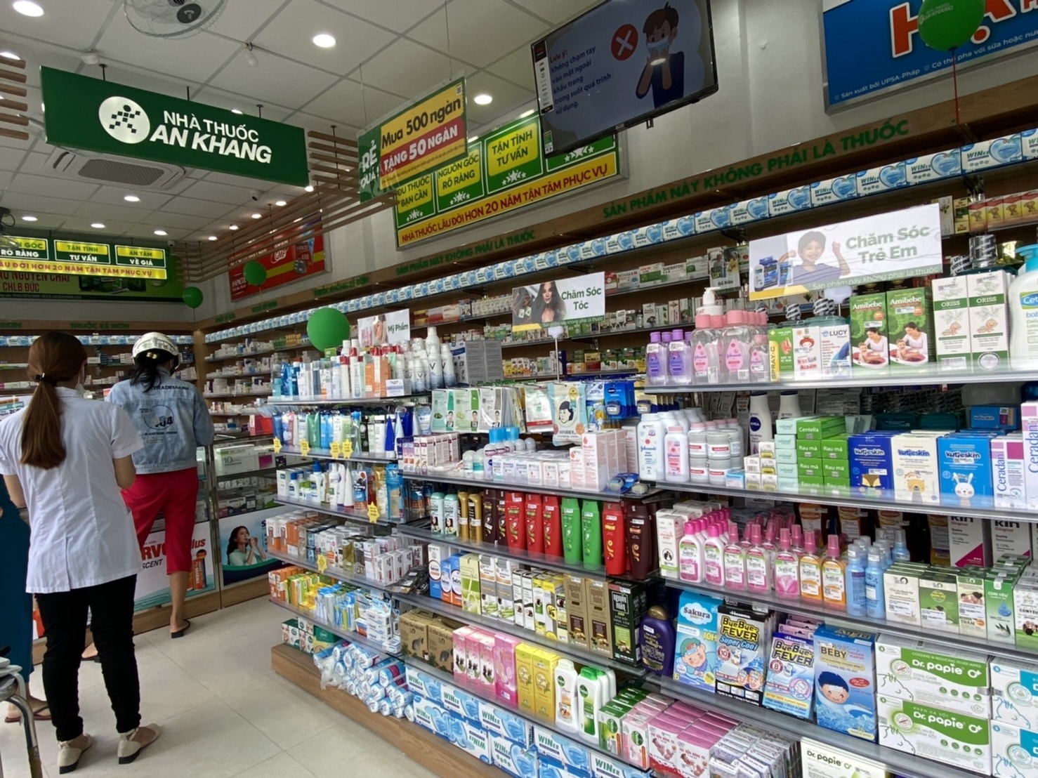 15/20 khu phố Bình Minh 1, Phường Dĩ An, Thành phố Hồ Chí Minh, Việt Nam