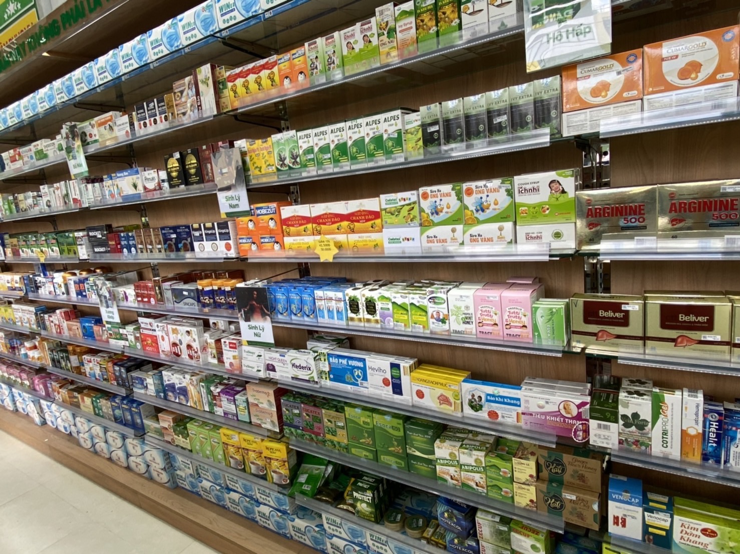 15/20 khu phố Bình Minh 1, Phường Dĩ An, Thành phố Hồ Chí Minh, Việt Nam