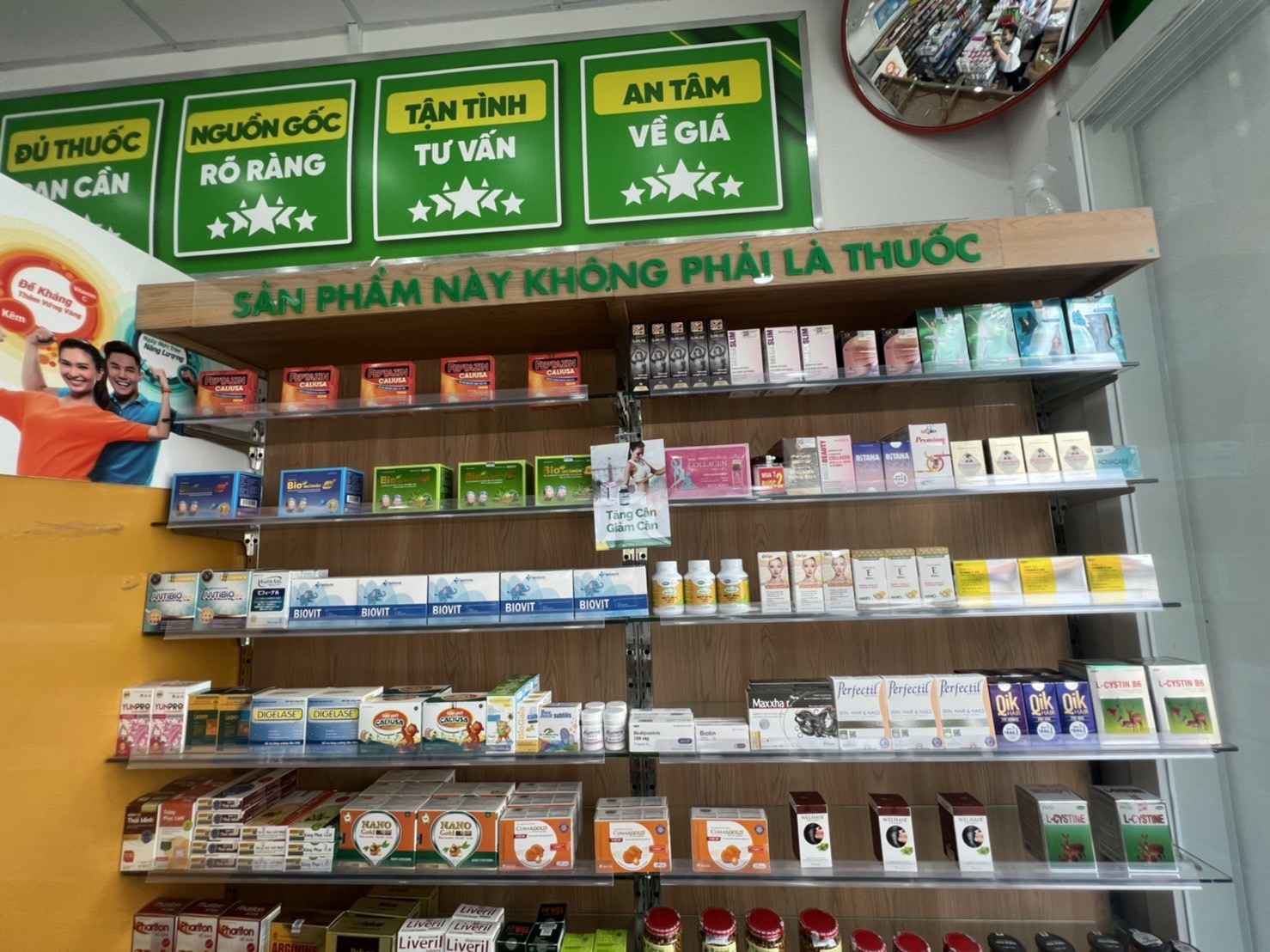 Đường Quốc Lộ 61, Tổ 12, Khu phố Minh An, Xã Châu Thành, Tỉnh An Giang, Việt Nam