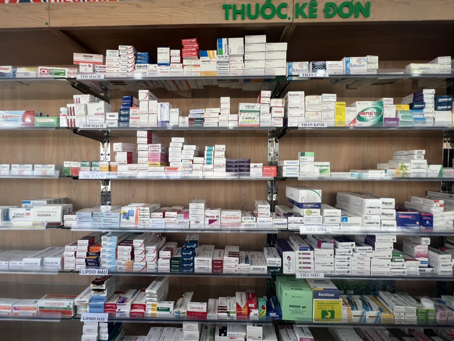 Đường Quốc Lộ 61, Tổ 12, Khu phố Minh An, Xã Châu Thành, Tỉnh An Giang, Việt Nam