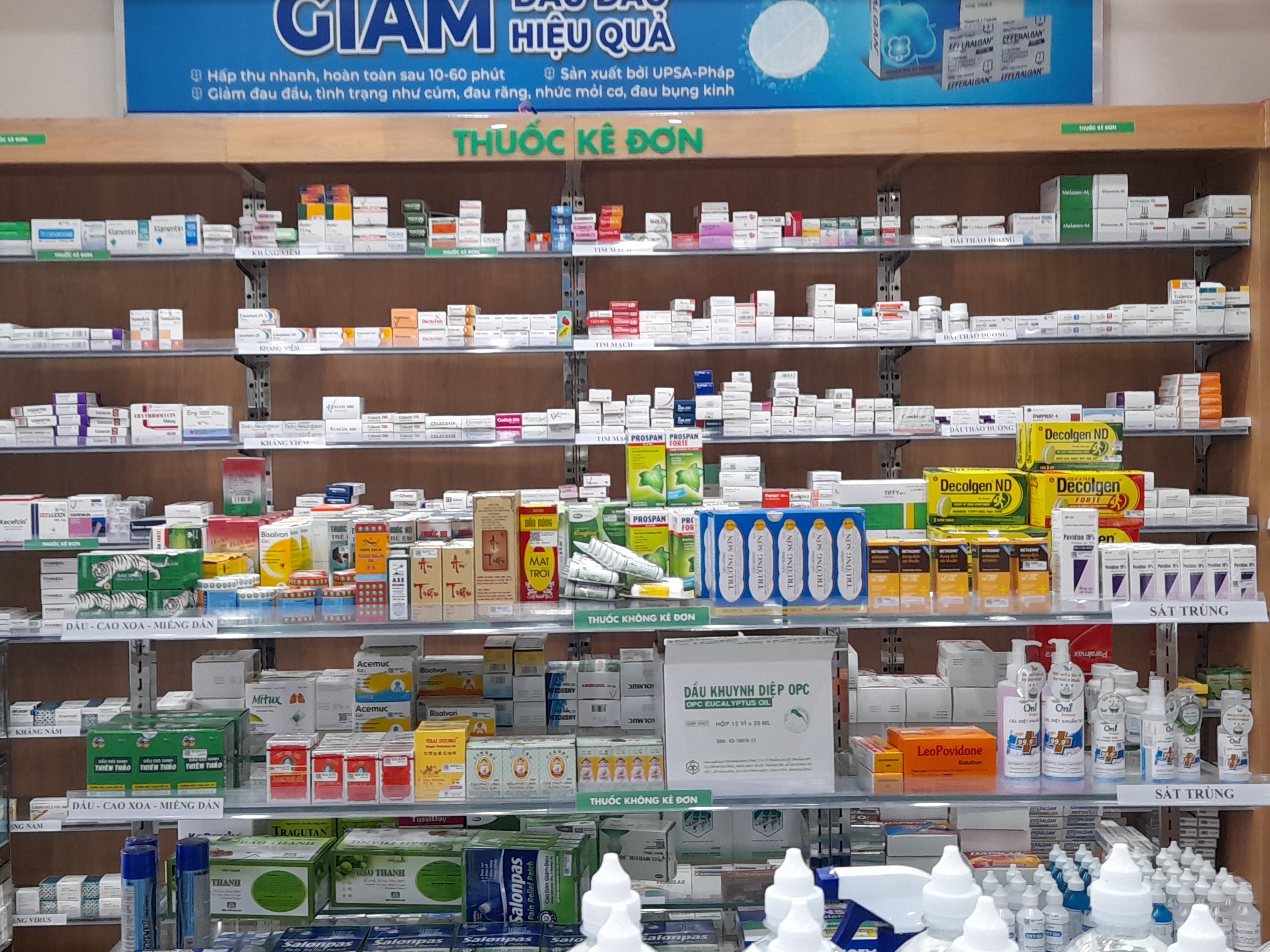 Khóm 1, Xã Càng Long, Tỉnh Vĩnh Long, Việt Nam