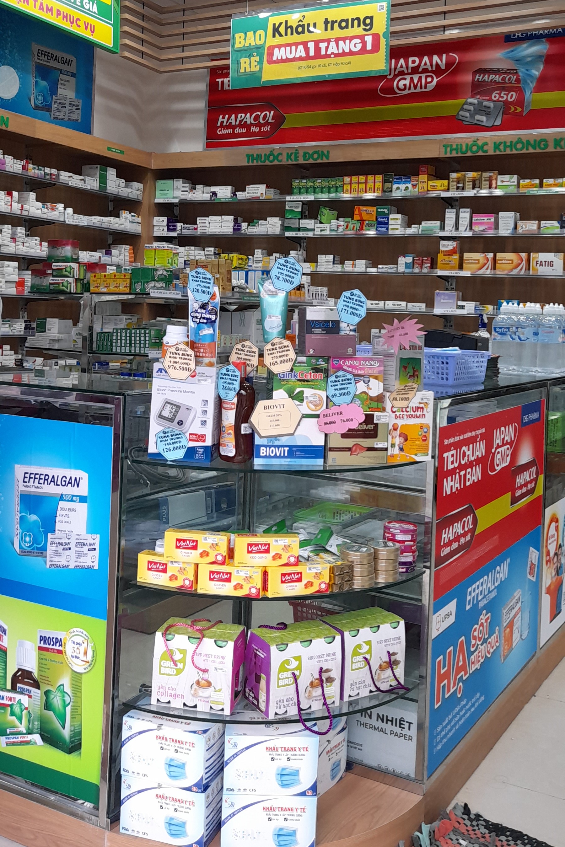 Khóm 1, Xã Càng Long, Tỉnh Vĩnh Long, Việt Nam
