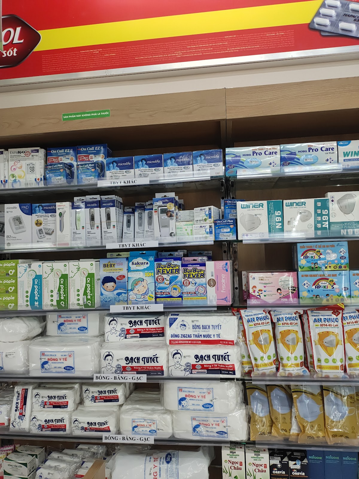 158A Nam Kỳ Khởi Nghĩa, Khóm 2, Xã Trung Thành, Tỉnh Vĩnh Long, Việt Nam