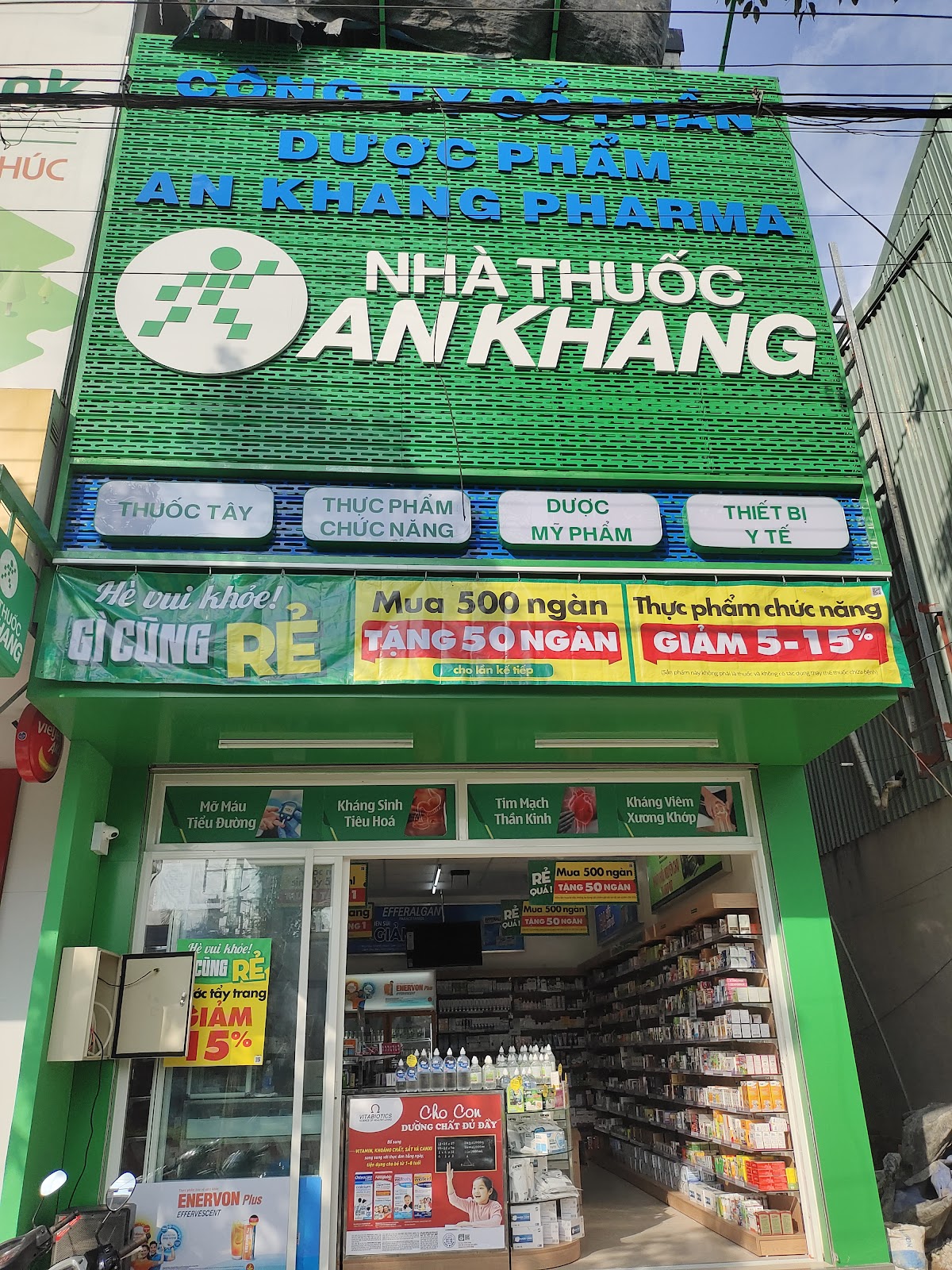 158A Nam Kỳ Khởi Nghĩa, Khóm 2, Xã Trung Thành, Tỉnh Vĩnh Long, Việt Nam