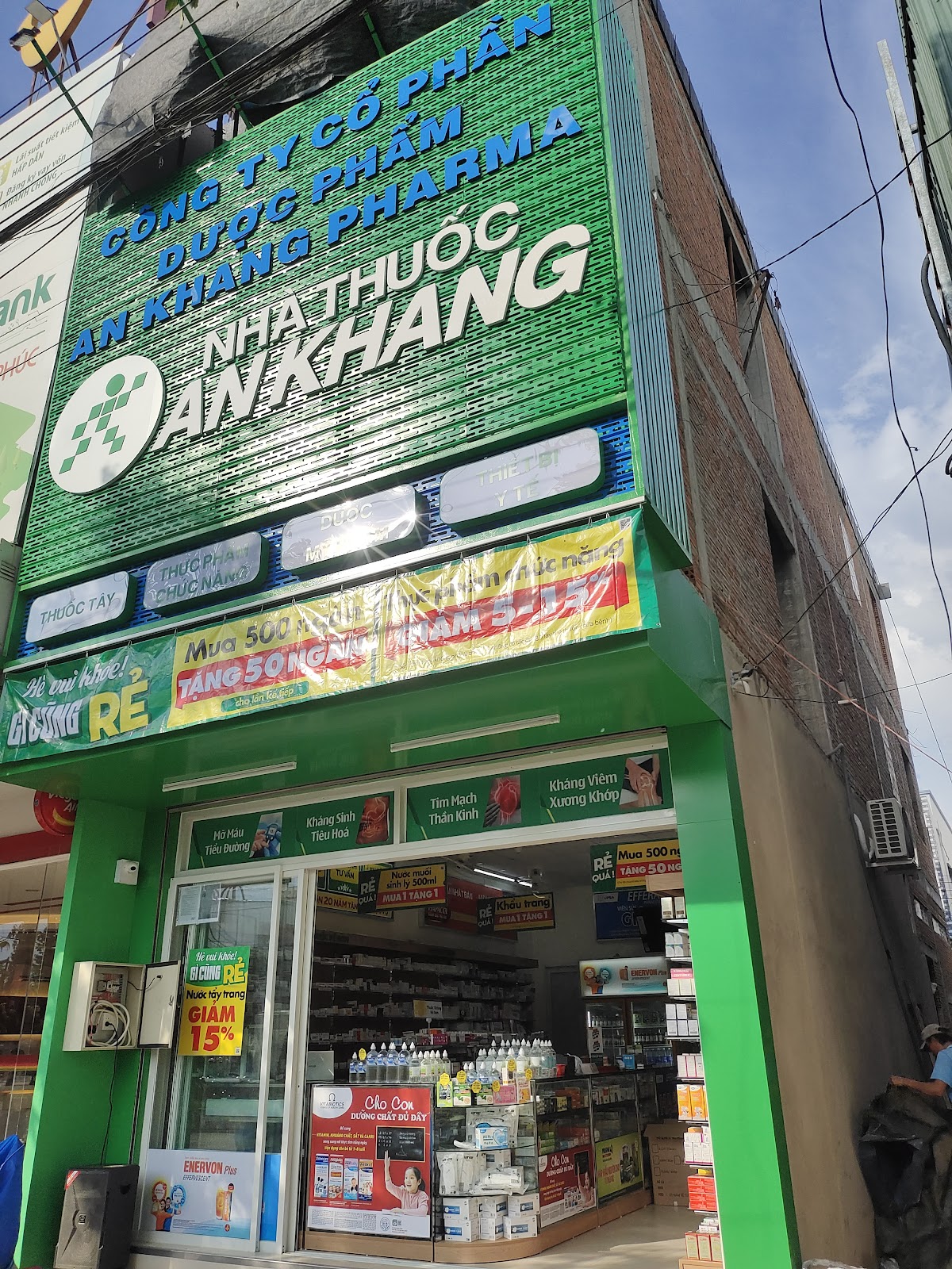 158A Nam Kỳ Khởi Nghĩa, Khóm 2, Xã Trung Thành, Tỉnh Vĩnh Long, Việt Nam