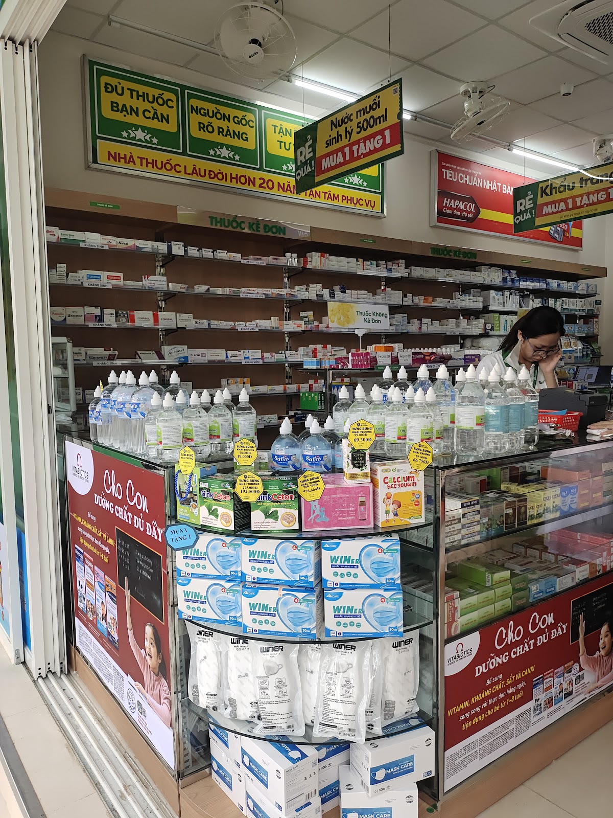 158A Nam Kỳ Khởi Nghĩa, Khóm 2, Xã Trung Thành, Tỉnh Vĩnh Long, Việt Nam