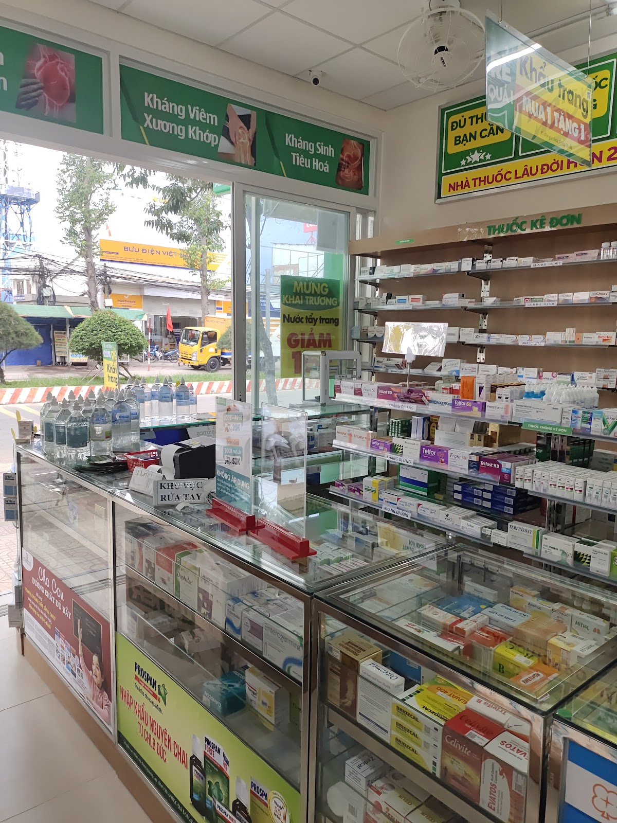 158A Nam Kỳ Khởi Nghĩa, Khóm 2, Xã Trung Thành, Tỉnh Vĩnh Long, Việt Nam