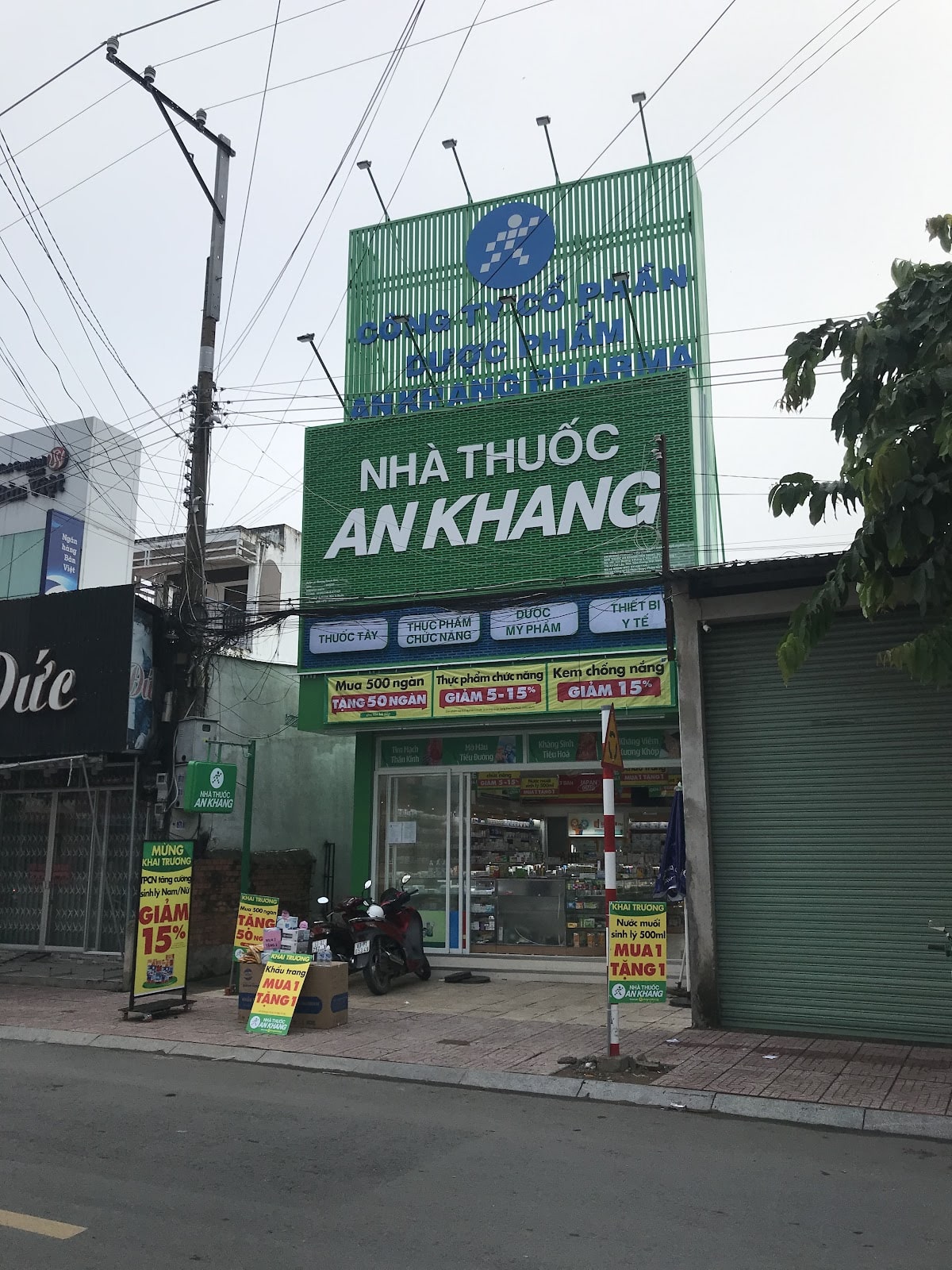 Khu 1, Phường Cai Lậy, Tỉnh Đồng Tháp, Việt Nam