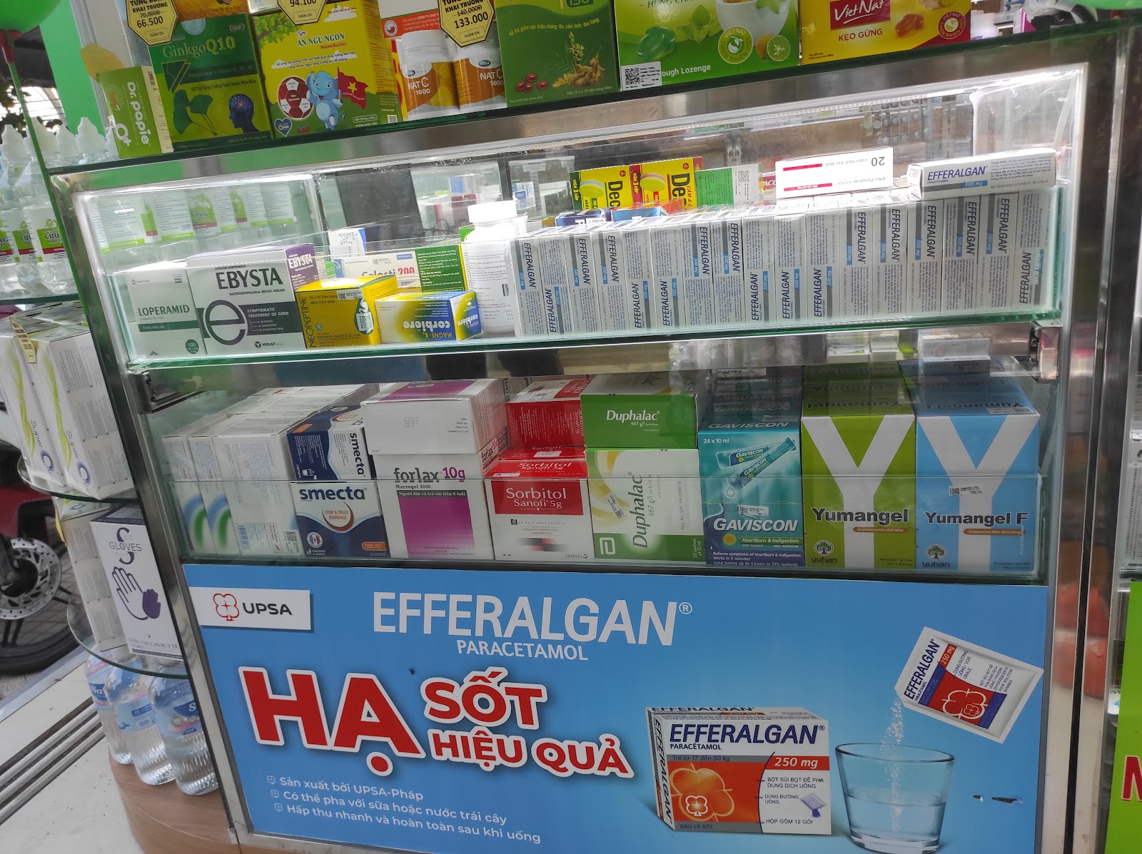 Khu phố Hoà Thơm 1, Xã Tân Hòa, Tỉnh Đồng Tháp, Việt Nam