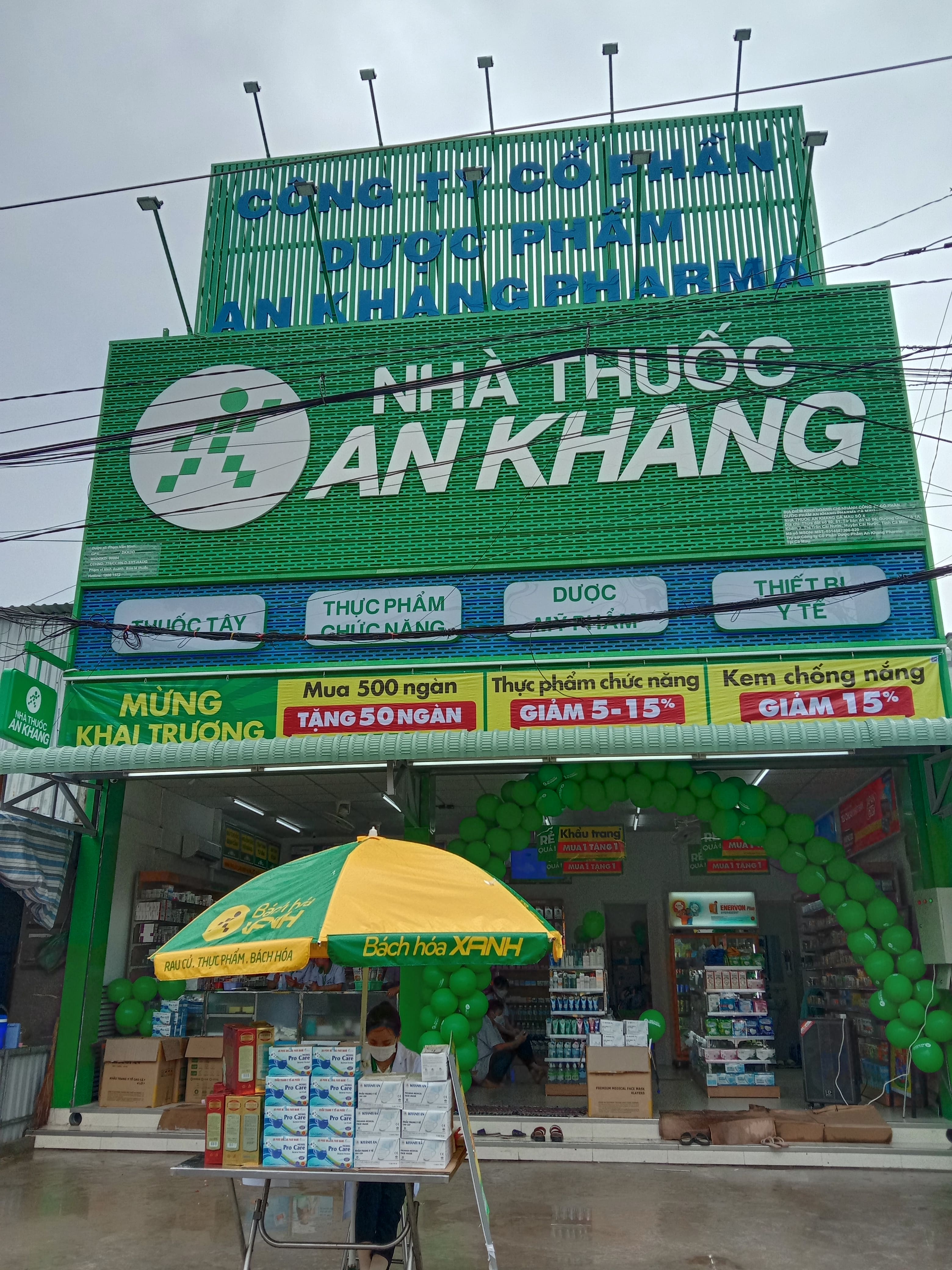 Quốc Lộ 1A, Khóm 2, Xã Cái Nước, Tỉnh Cà Mau, Việt Nam