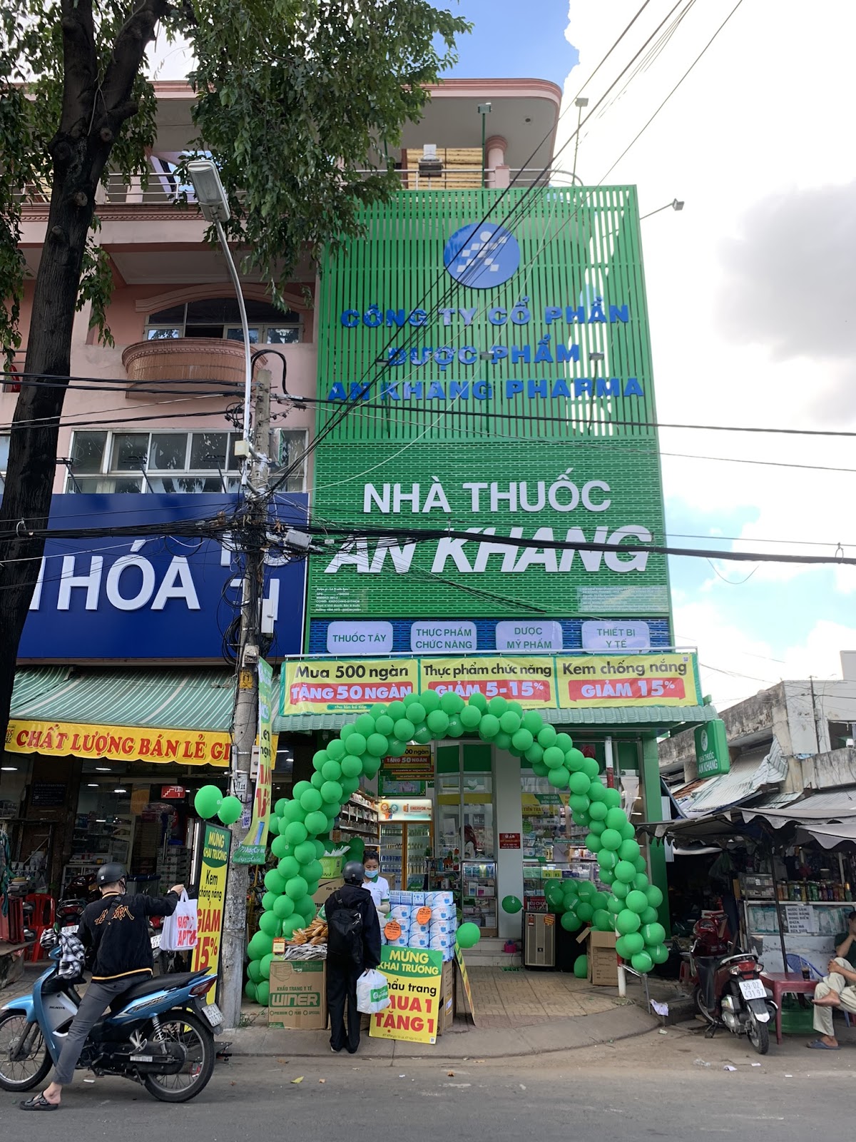 70 Đường Cây Keo, Phường Hiệp Tân, Quận Tân Phú, Tp. Hồ Chí Minh