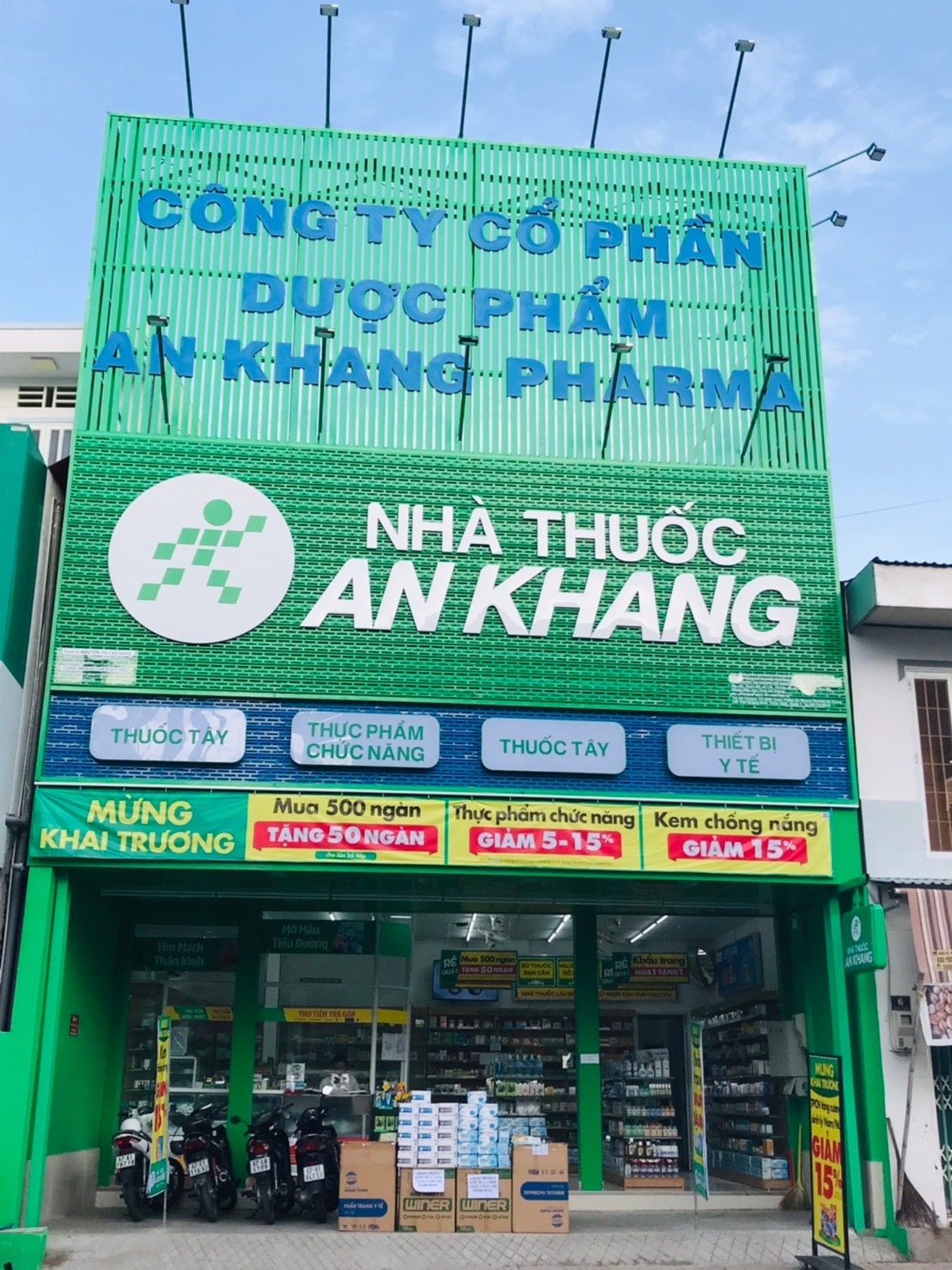 Thị trấn Phú Mỹ, Xã Phú Tân, Tỉnh An Giang, Việt Nam