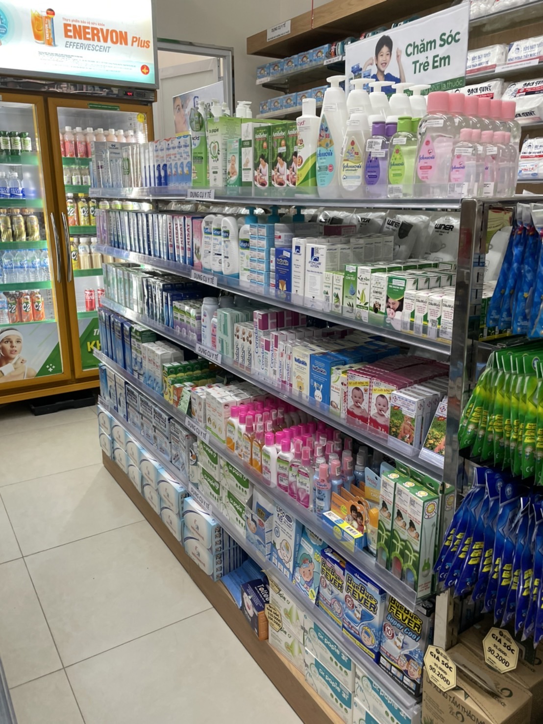 193 Quốc lộ 62, Khu phố 3, Xã Tân Thạnh, Tỉnh Tây Ninh, Việt Nam
