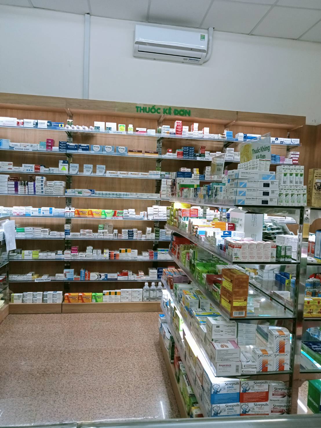 Ấp Thạnh A, Xã Đại Điền, Tỉnh Vĩnh Long, Việt Nam