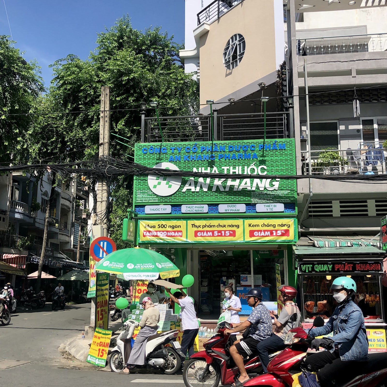 101 Huỳnh Mẫn Đạt, Thửa số 132, tờ bản đồ 12, Phường 07, Quận 05, Tp Hồ Chí Minh