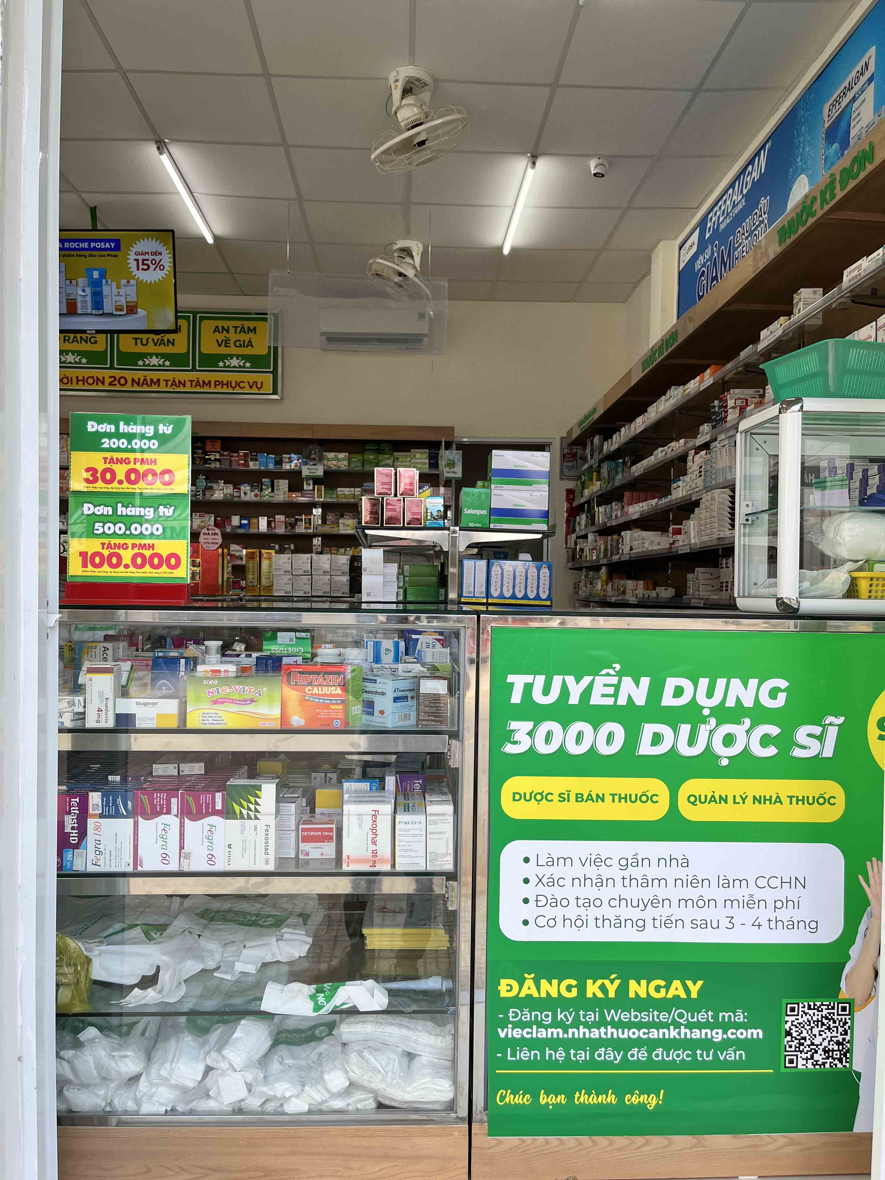 122 Đường Tỉnh 883, Xã Bình Đại, Tỉnh Vĩnh Long, Việt Nam