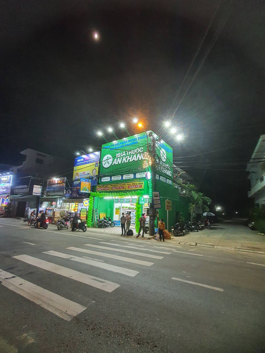 TDP Sông Vệ, Xã Vệ Giang, Tỉnh Quảng Ngãi, Việt Nam