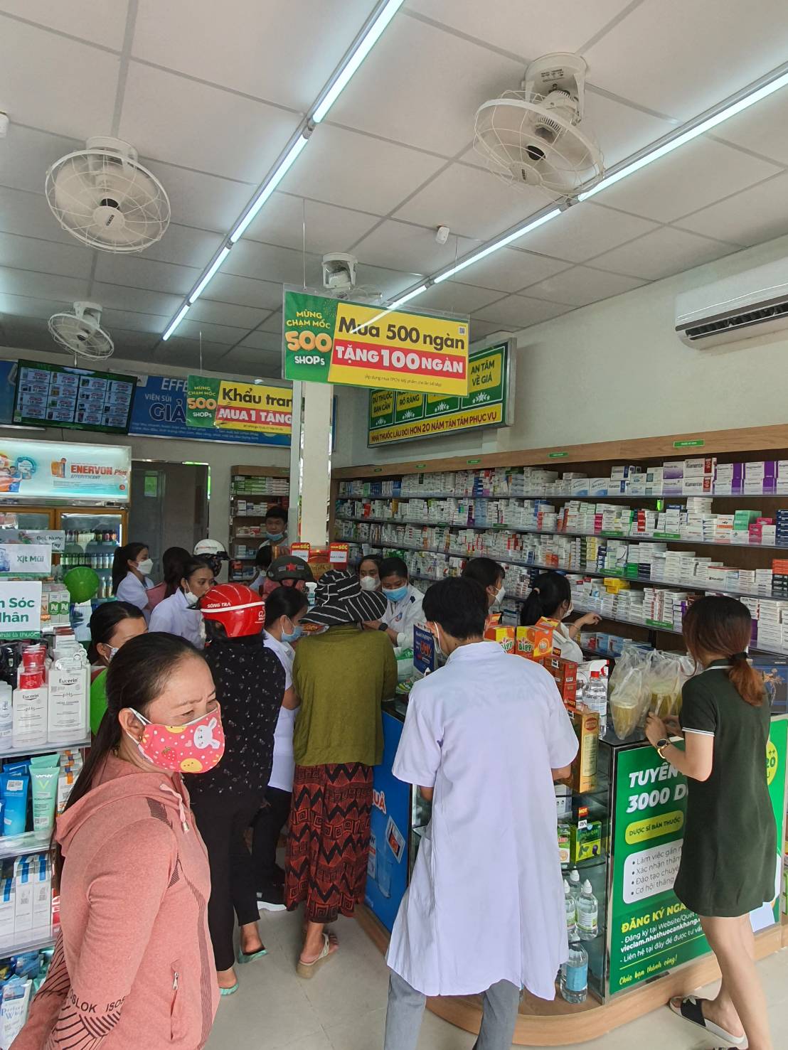 TDP Sông Vệ, Xã Vệ Giang, Tỉnh Quảng Ngãi, Việt Nam